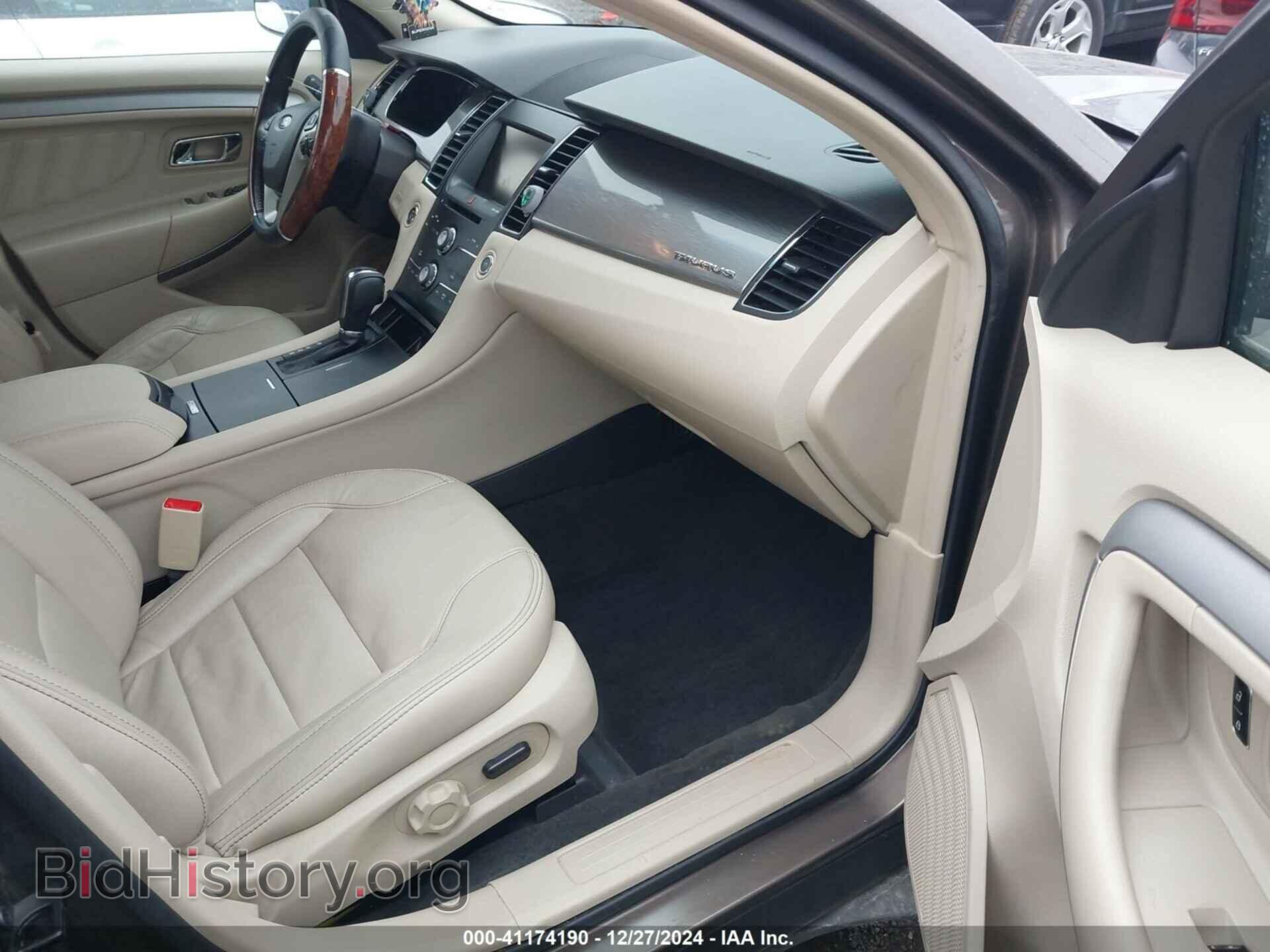 2015 FORD TAURUS - VIN: 1FAHP2E87FG191883 - Фото 5