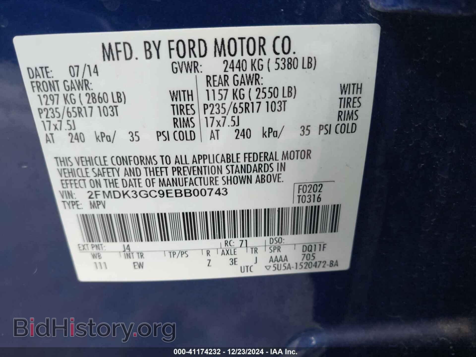 2014 FORD EDGE - VIN: 2FMDK3GC9EBB00743 - Photo 9