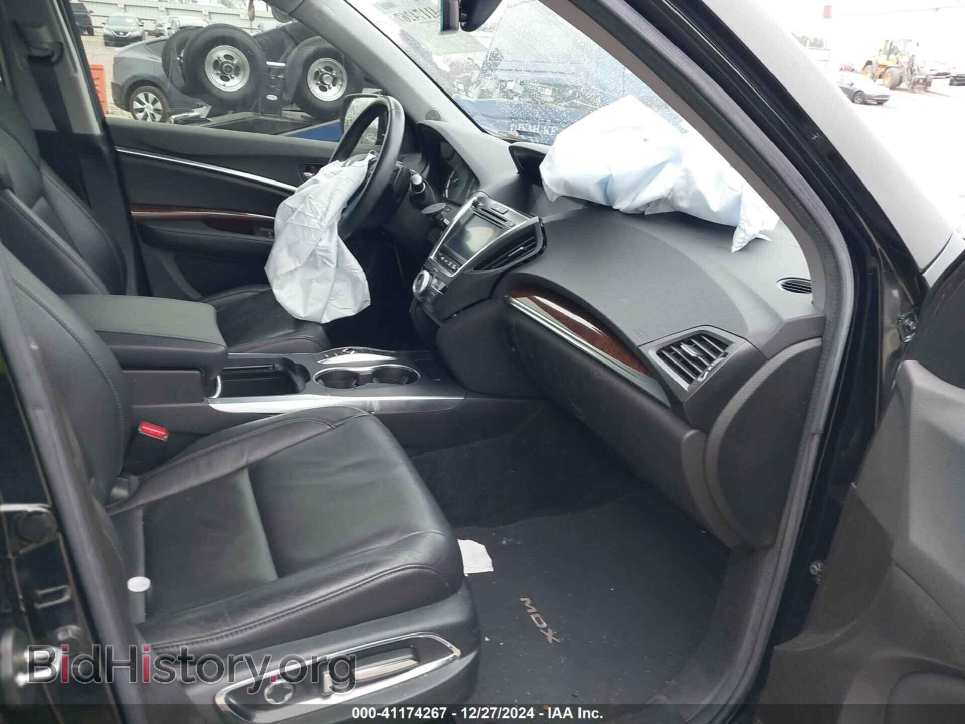 2020 ACURA MDX - VIN: 5J8YD4H32LL045507 - Фото 5