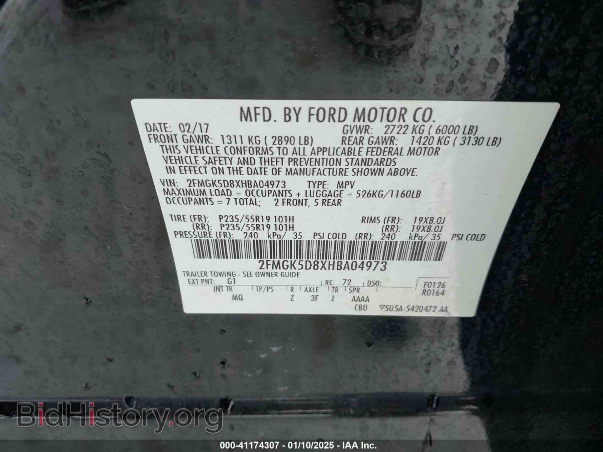 2017 FORD FLEX - VIN: 2FMGK5D8XHBA04973 - Photo 9