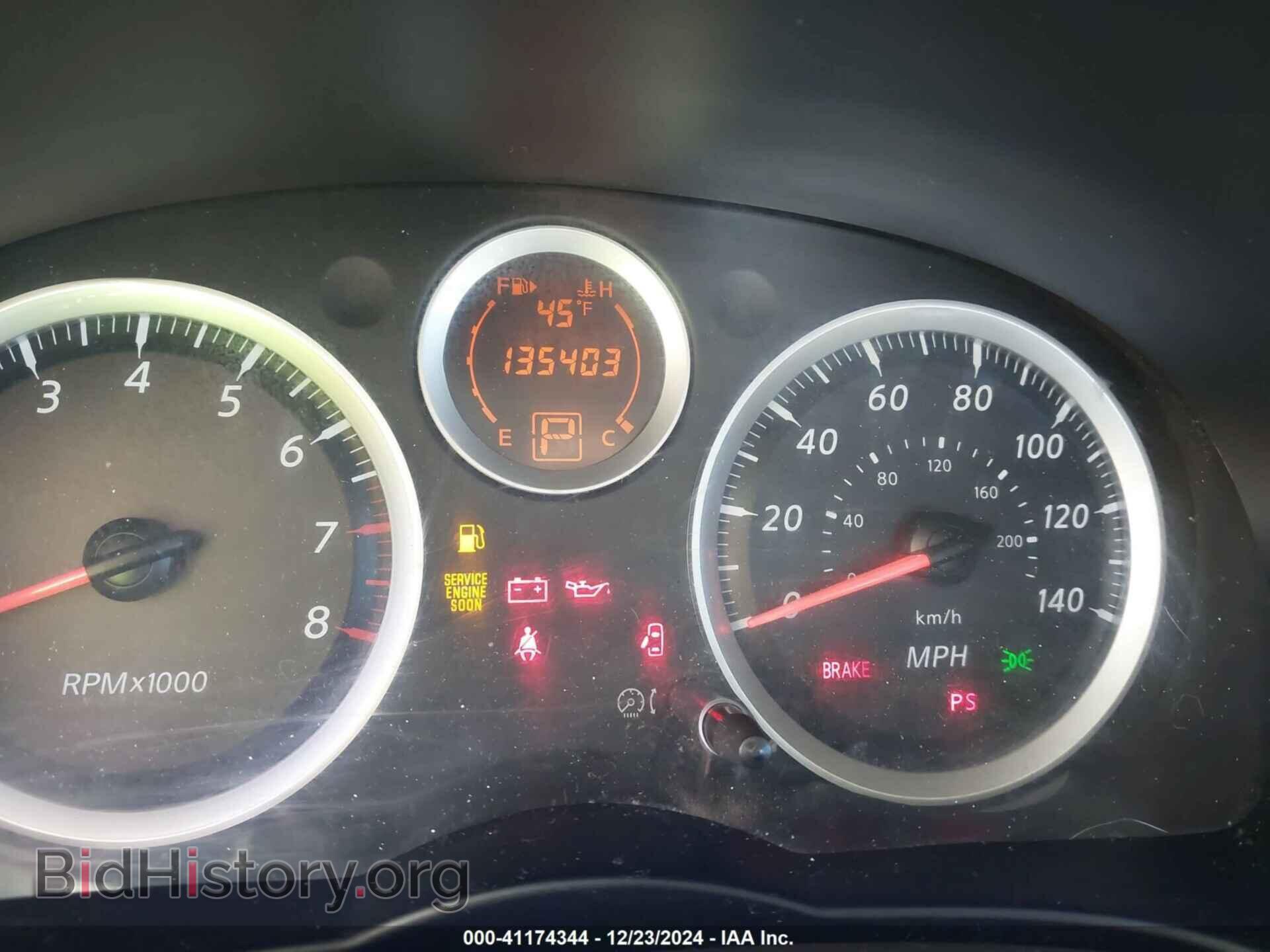 2012 NISSAN SENTRA - VIN: 3N1AB6AP5CL731949 - Фото 7