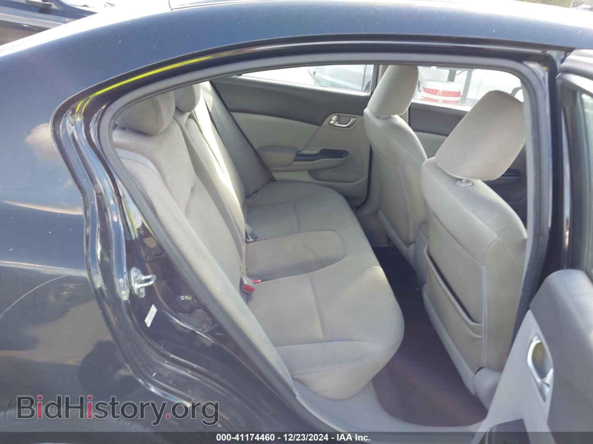 2012 HONDA CIVIC - VIN: 19XFB2F85CE046996 - Фото 8