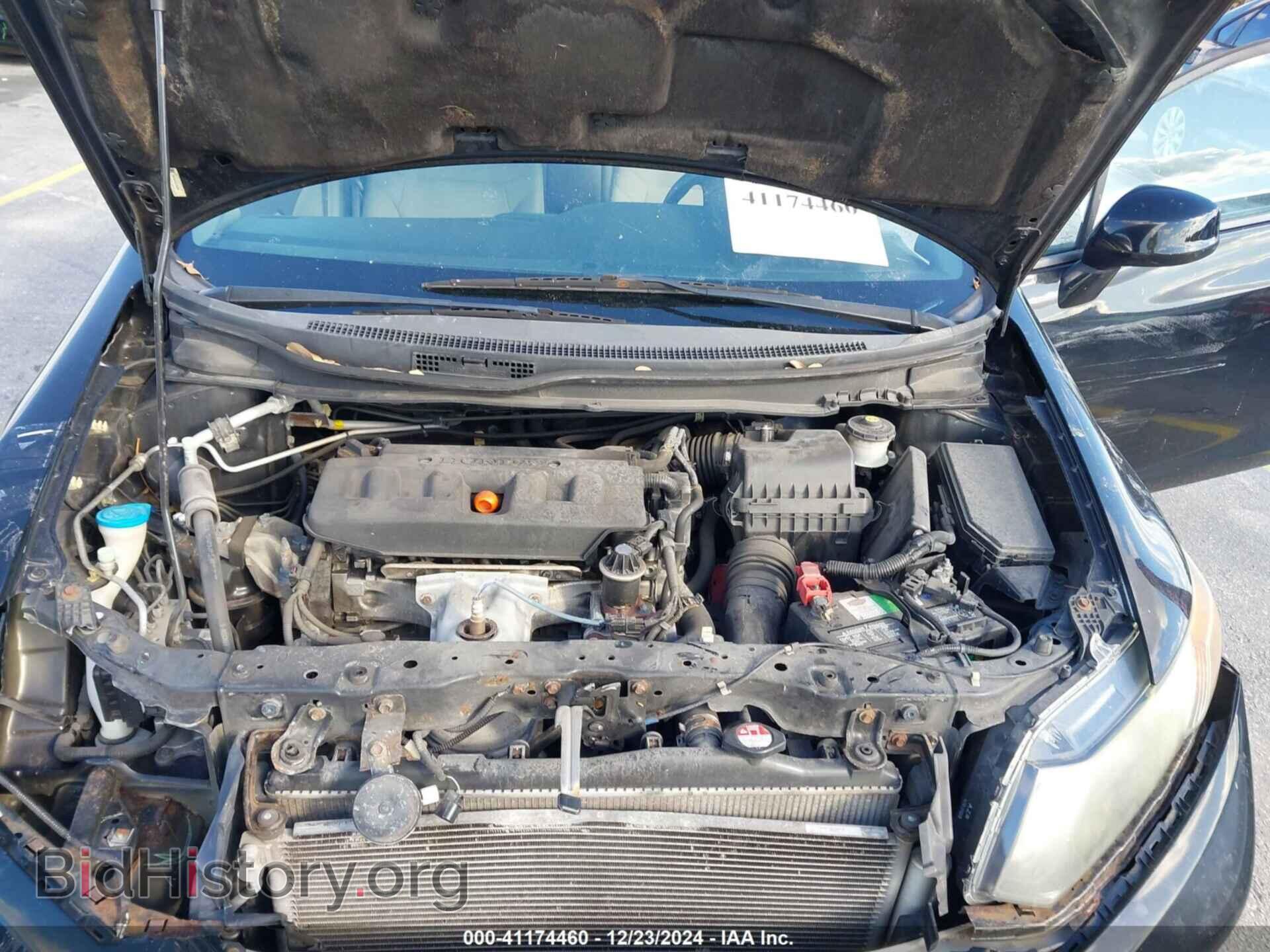 2012 HONDA CIVIC - VIN: 19XFB2F85CE046996 - Фото 10