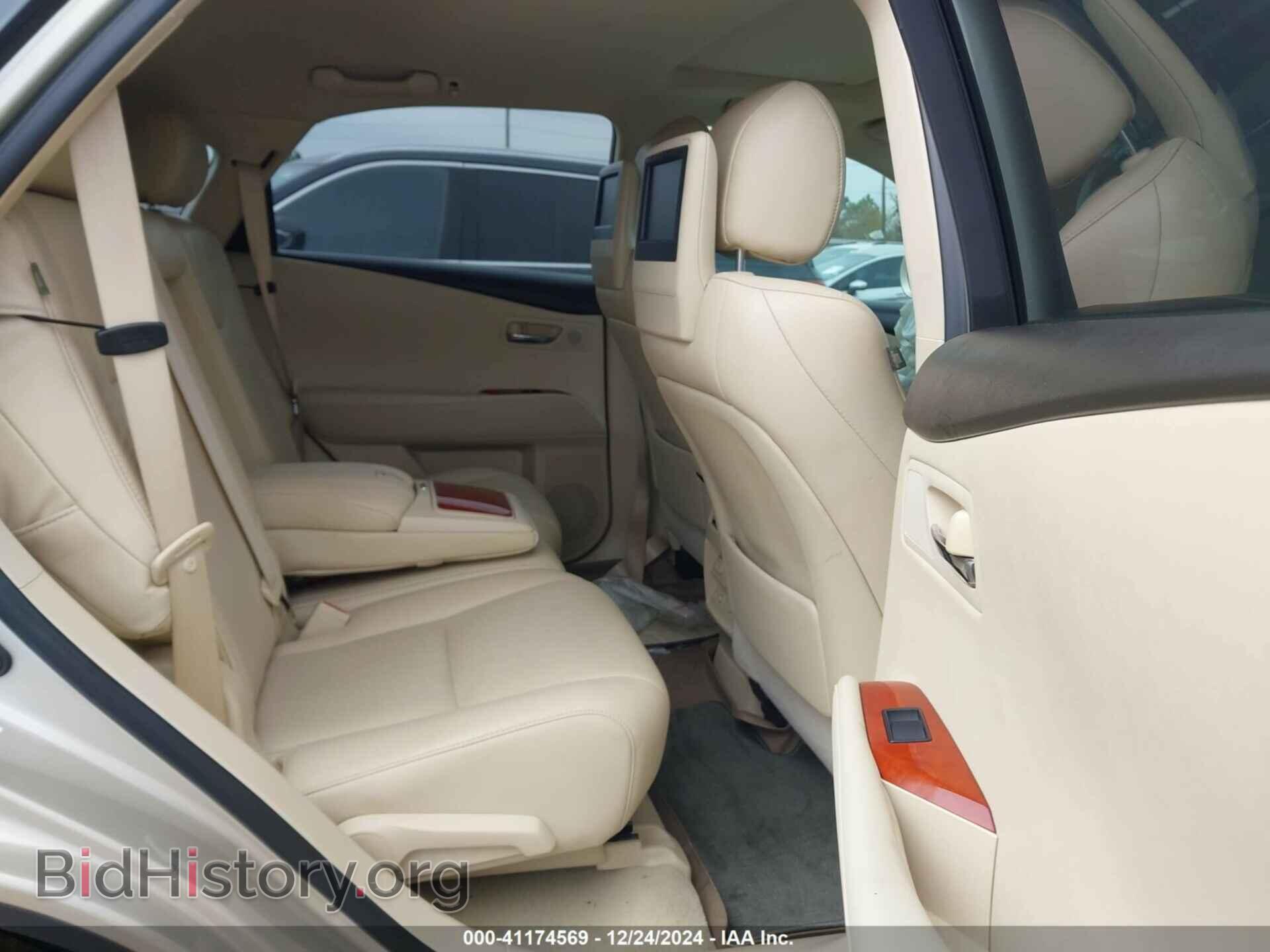 2011 LEXUS RX 350 - VIN: 2T2BK1BA1BC115015 - Фото 8