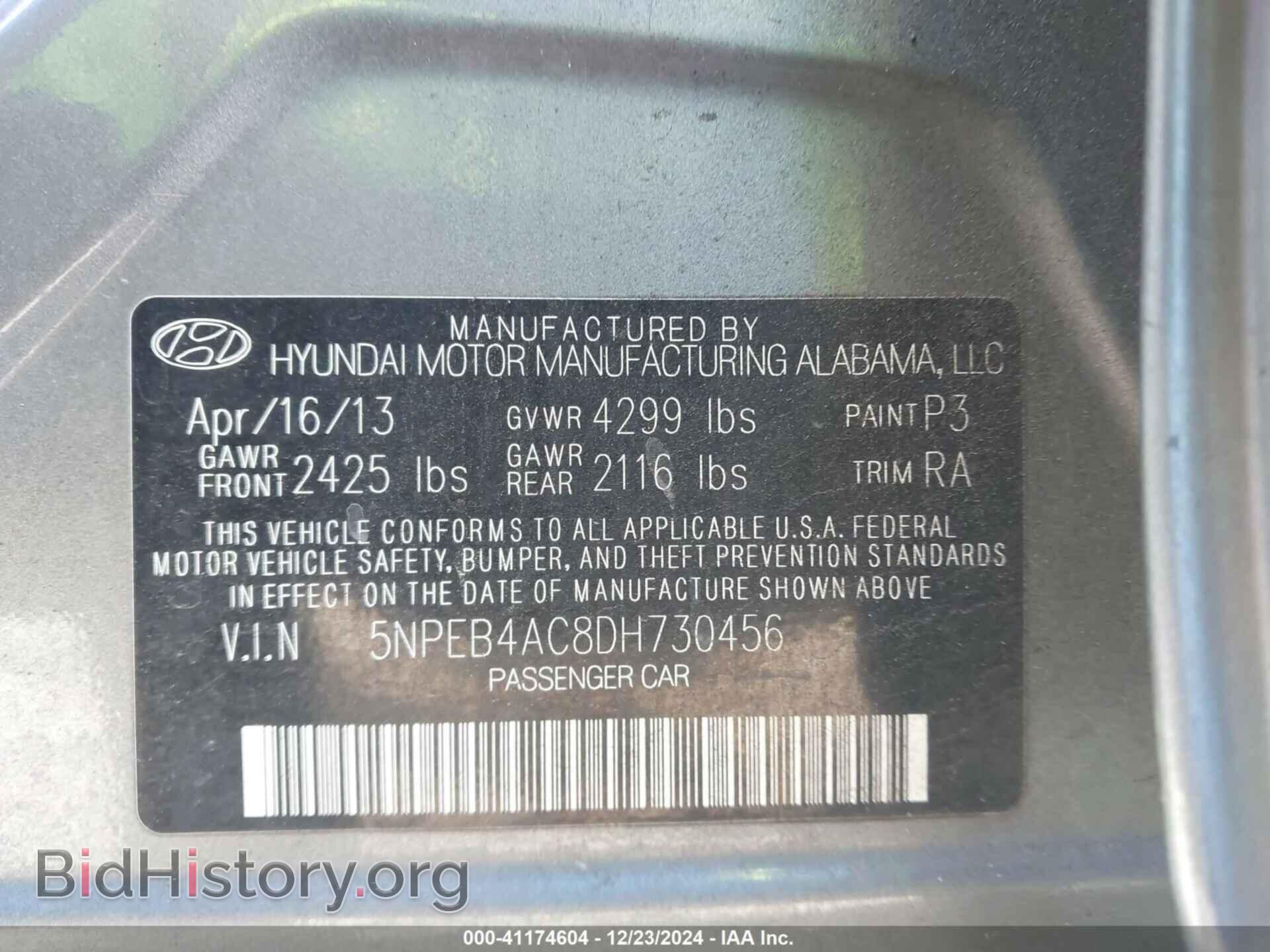 2013 HYUNDAI SONATA - VIN: 5NPEB4AC8DH730456 - Фото 9
