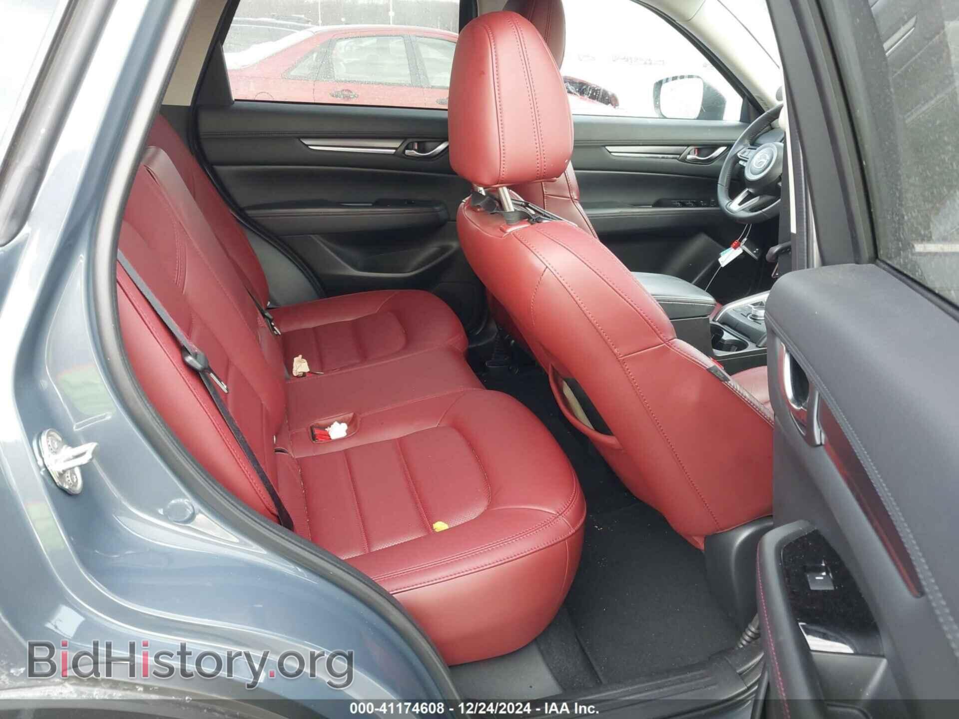 2024 MAZDA CX-5 - VIN: JM3KFBCM1R0365941 - Фото 8