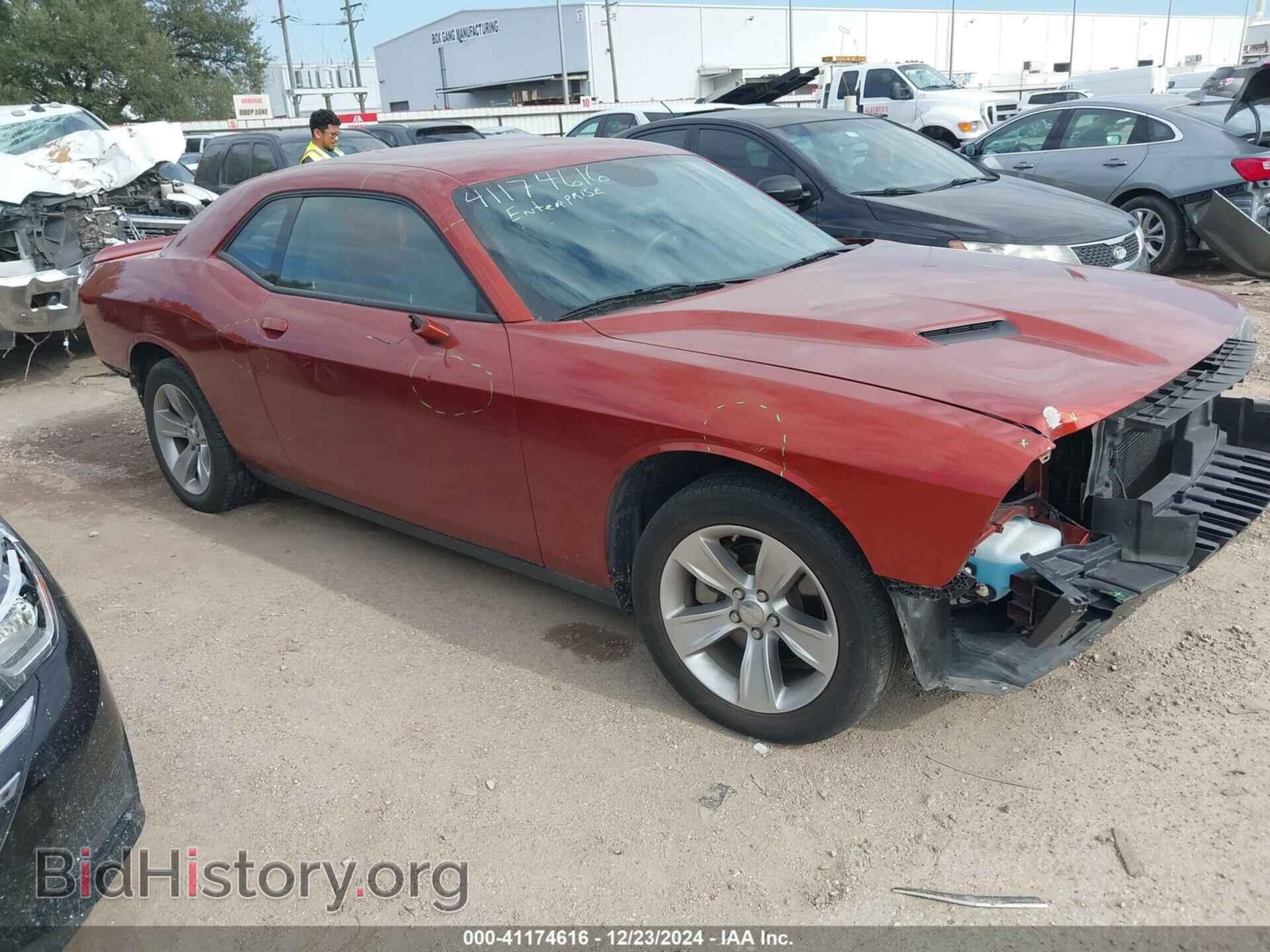 Фотография 2C3CDZAG4NH263455 - DODGE CHALLENGER 2022