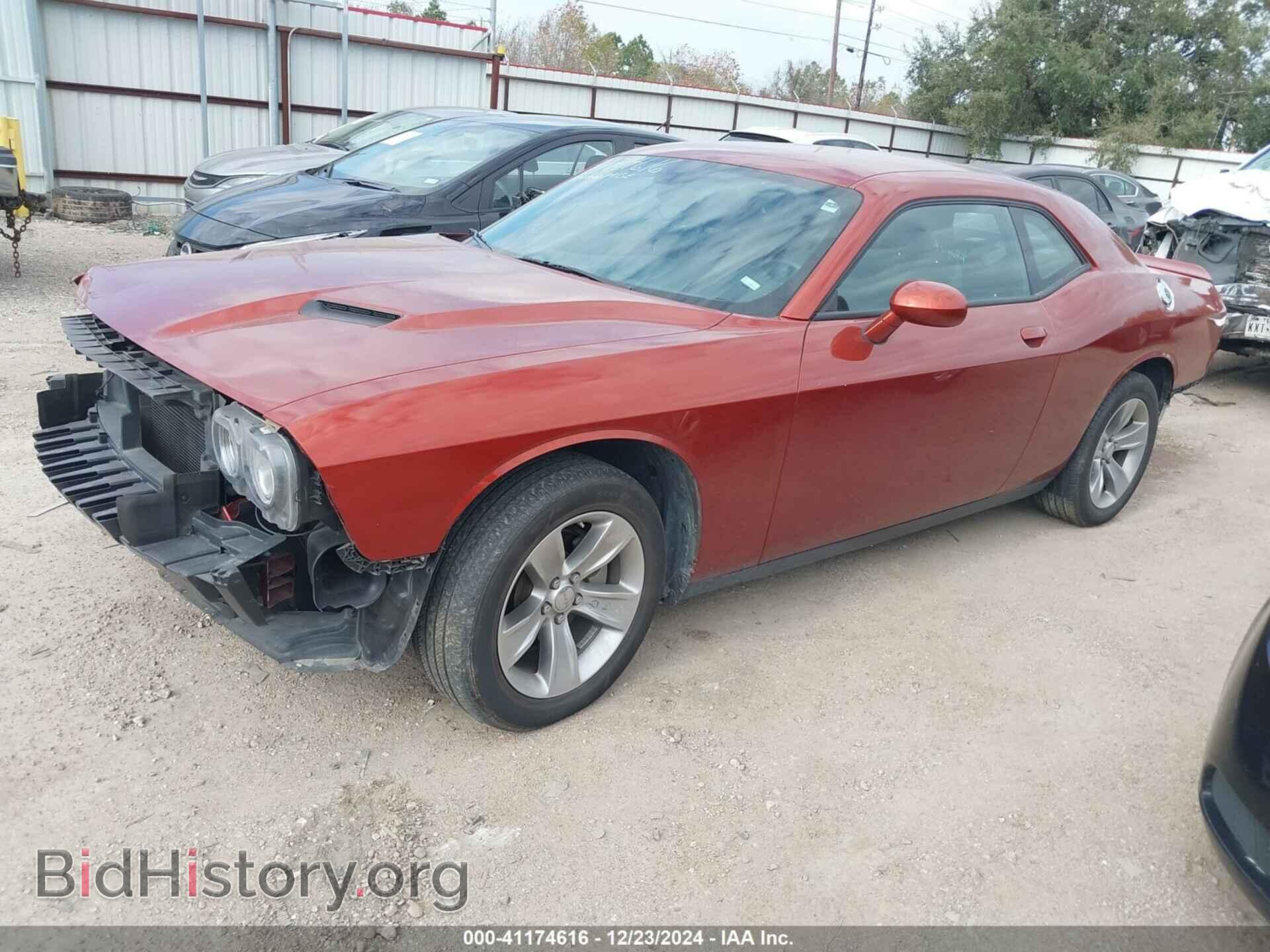 2022 DODGE CHALLENGER - VIN: 2C3CDZAG4NH263455 - Фото 2