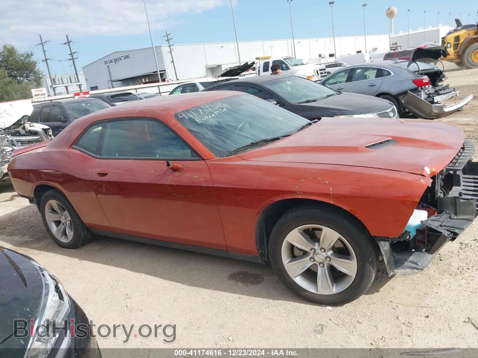 2022 DODGE CHALLENGER - VIN: 2C3CDZAG4NH263455 - Фото 14