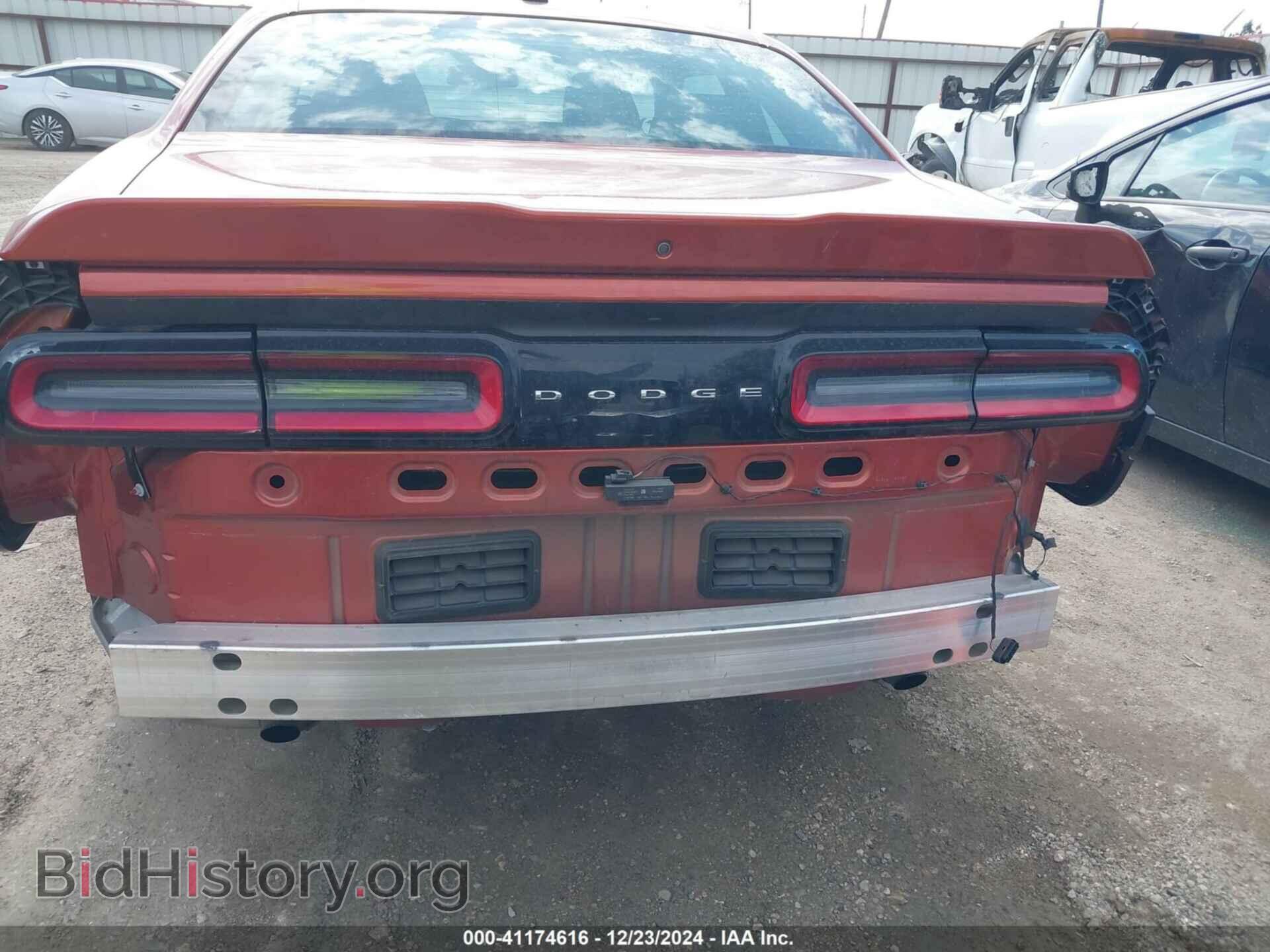 2022 DODGE CHALLENGER - VIN: 2C3CDZAG4NH263455 - Фото 18