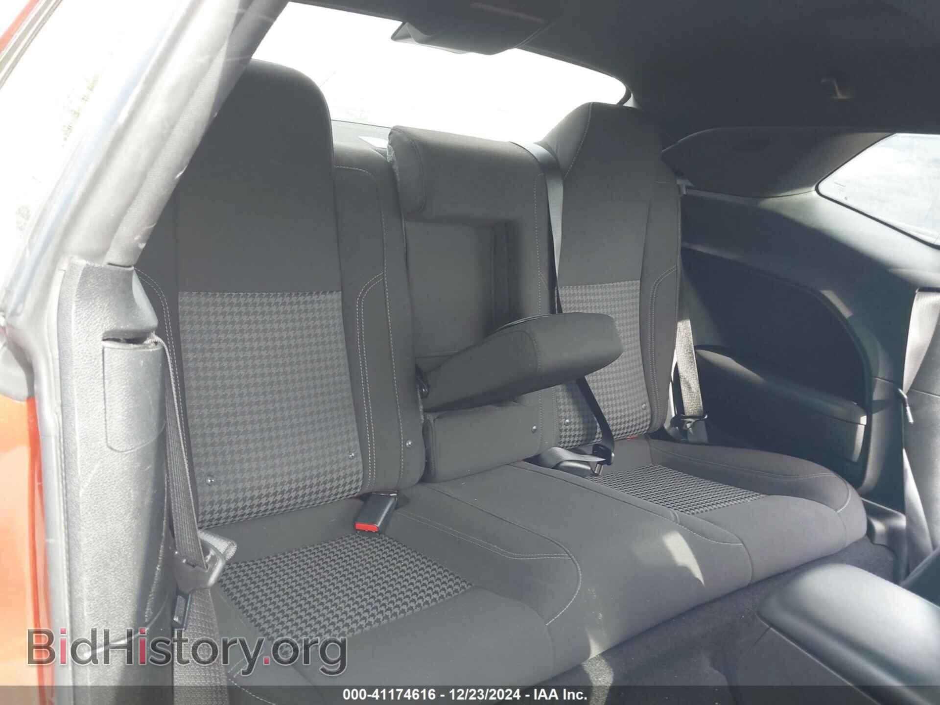 2022 DODGE CHALLENGER - VIN: 2C3CDZAG4NH263455 - Фото 8
