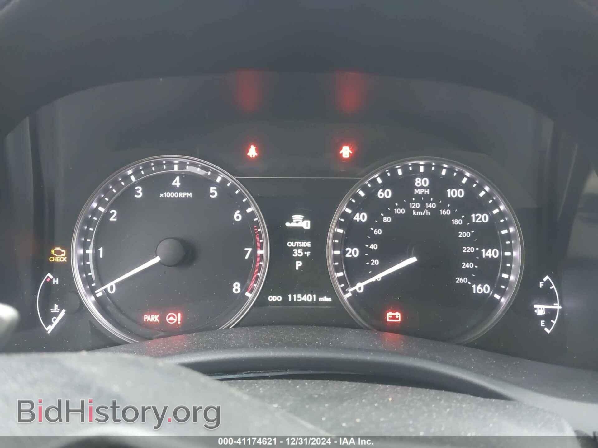 2013 LEXUS GS - VIN: JTHBE1BL8D5019927 - Photo 7