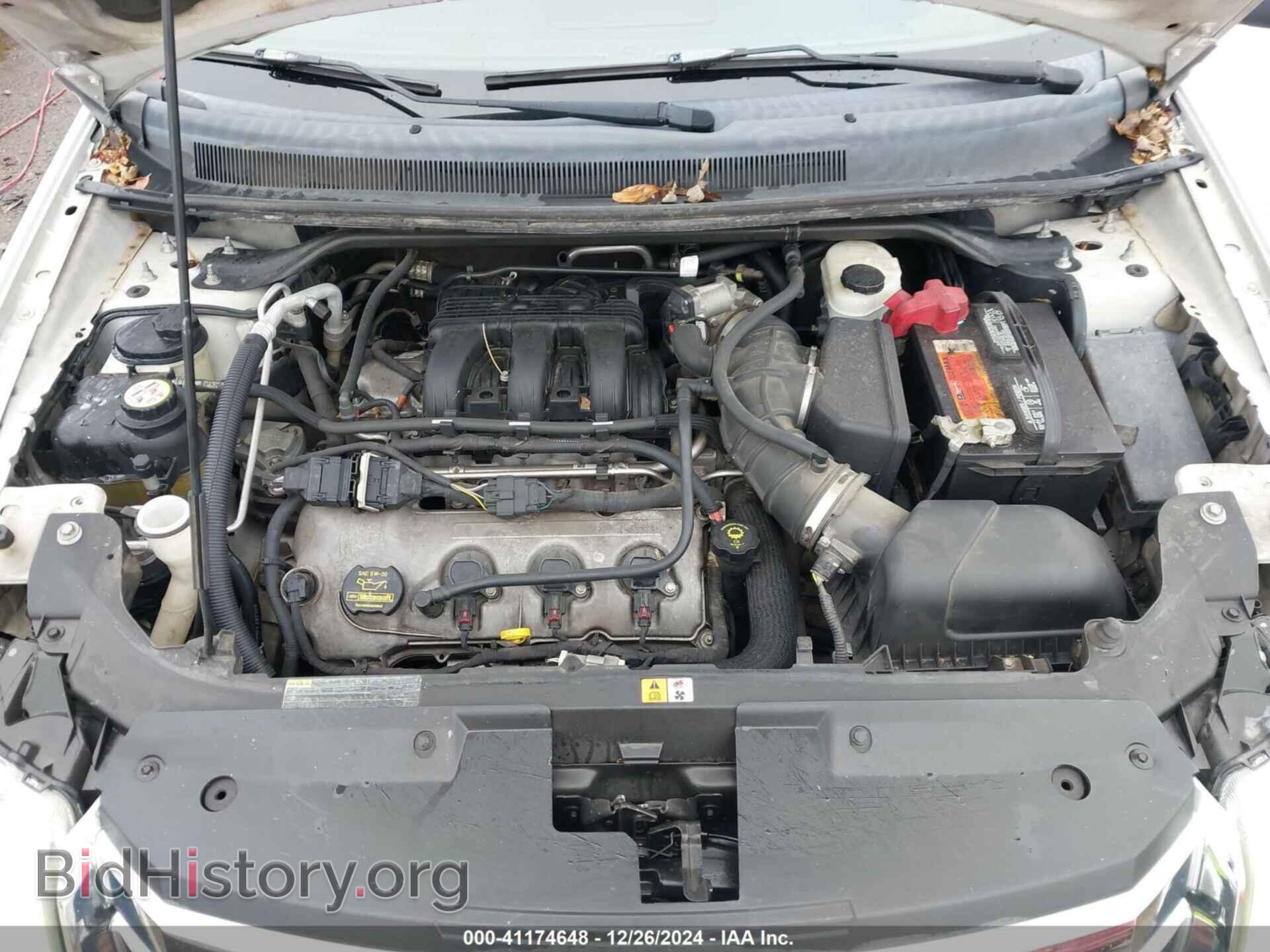 2008 FORD TAURUS X - VIN: 1FMDK03W58GA33263 - Фото 10