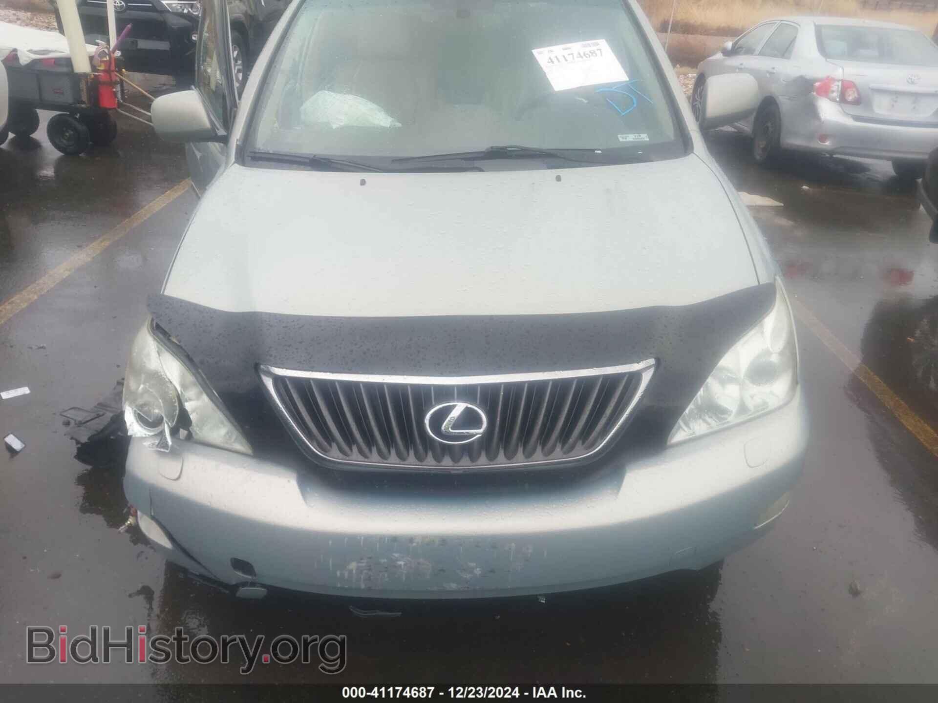 2008 LEXUS RX - VIN: 2T2HK31U28C085663 - Фото 12