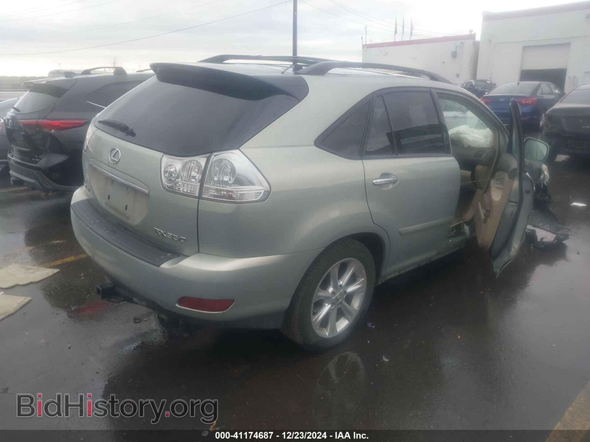 2008 LEXUS RX - VIN: 2T2HK31U28C085663 - Фото 4