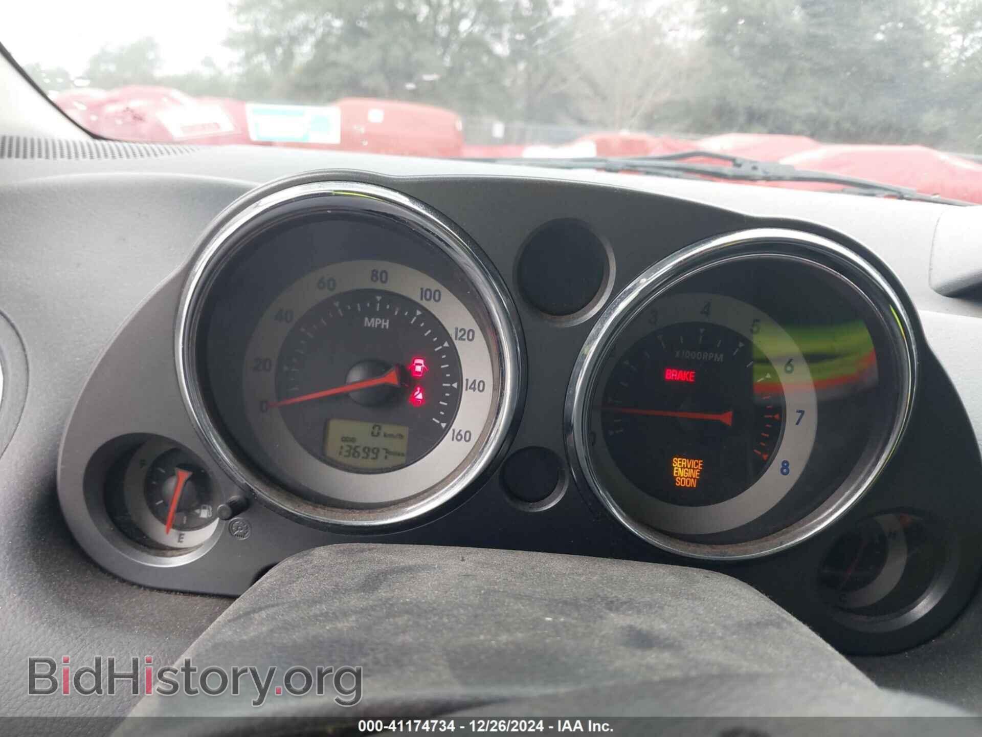2007 MITSUBISHI ECLIPSE - VIN: 4A3AK34T27E055614 - Photo 7