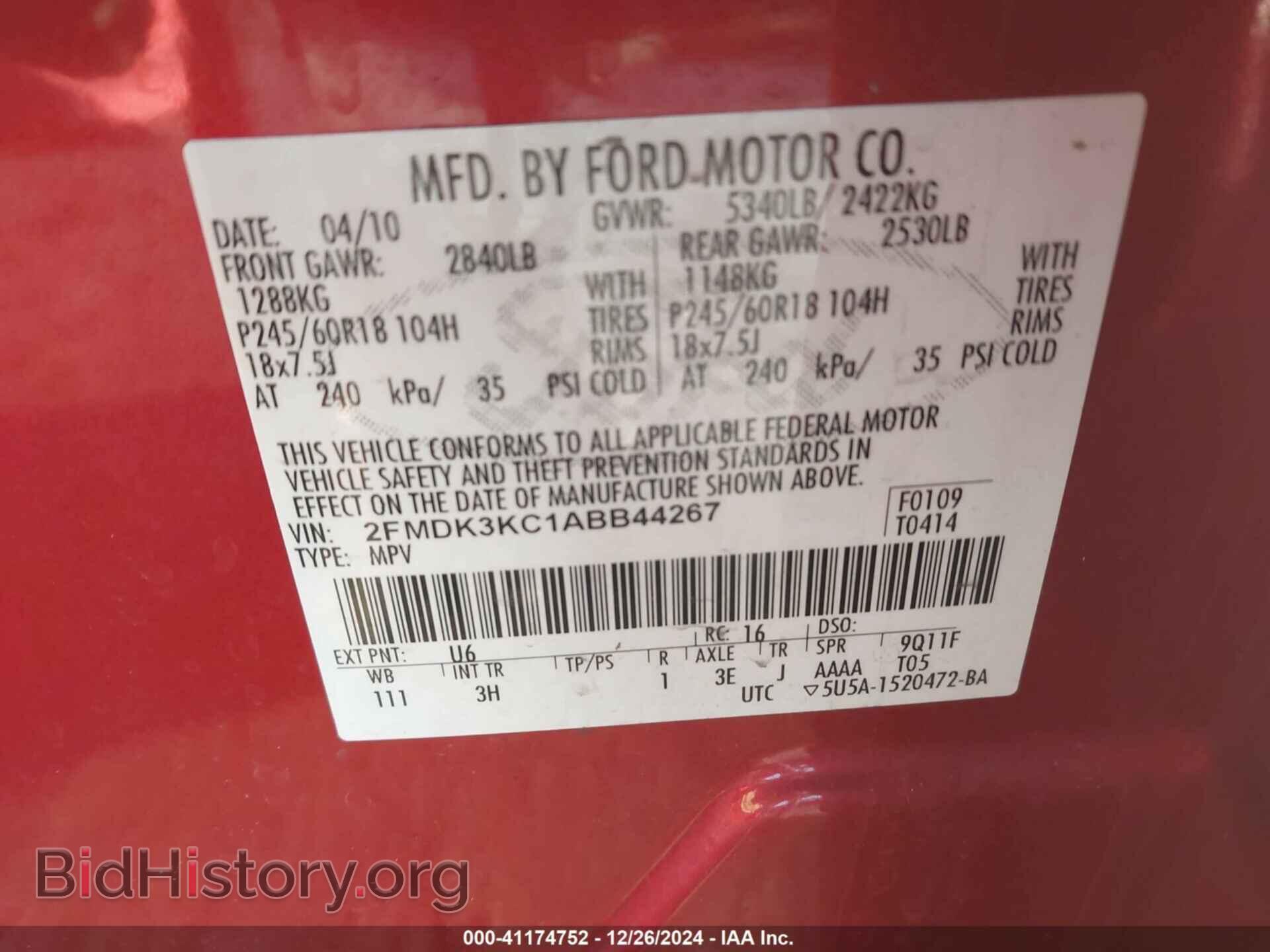 2010 FORD EDGE - VIN: 2FMDK3KC1ABB44267 - Фото 9
