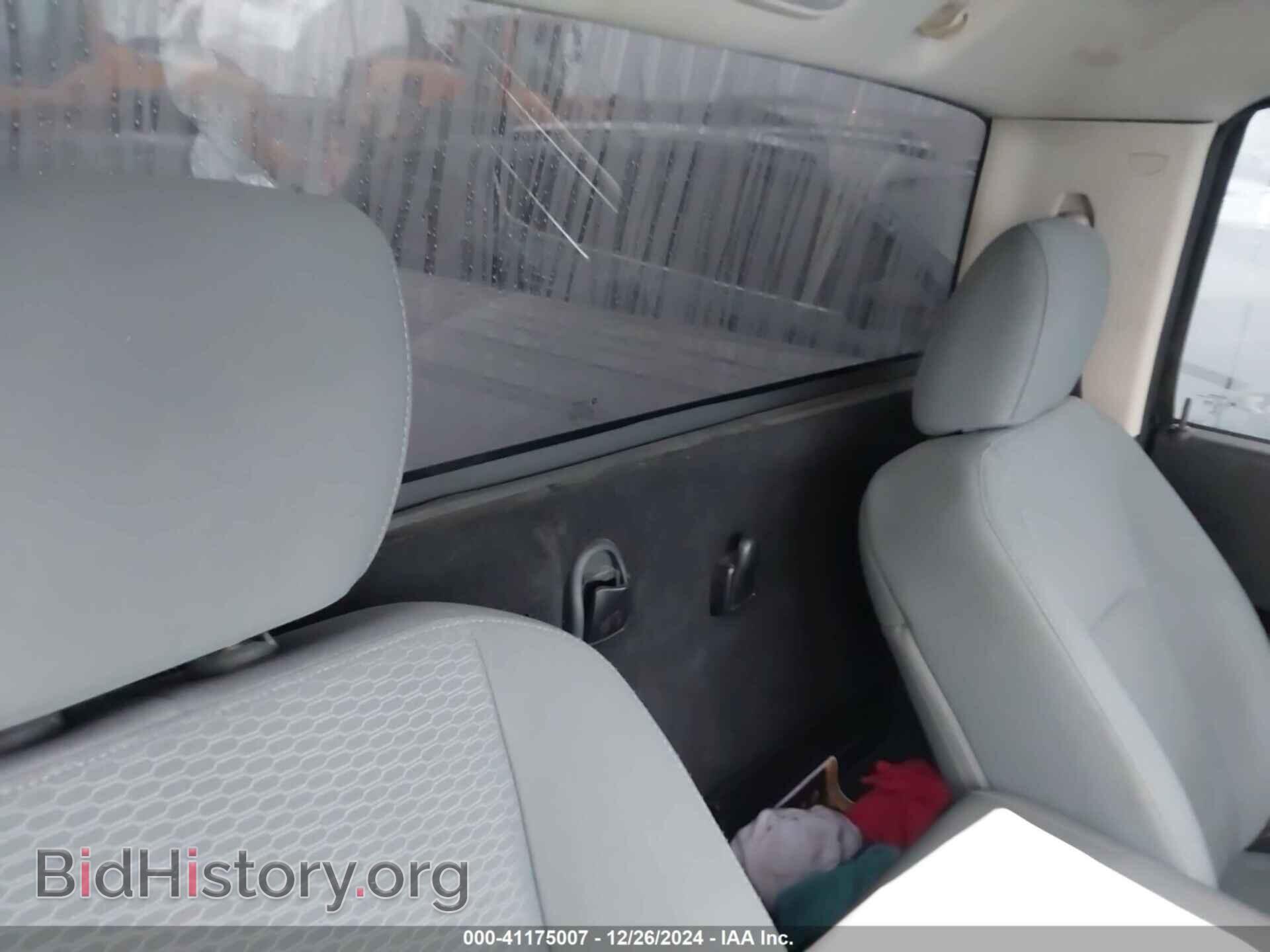 2014 RAM 1500 - VIN: 3C6JR6AT4EG102725 - Фото 8