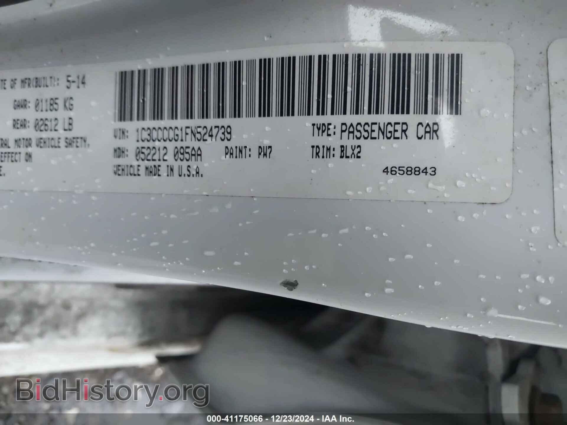 2015 CHRYSLER 200 - VIN: 1C3CCCCG1FN524739 - Photo 9