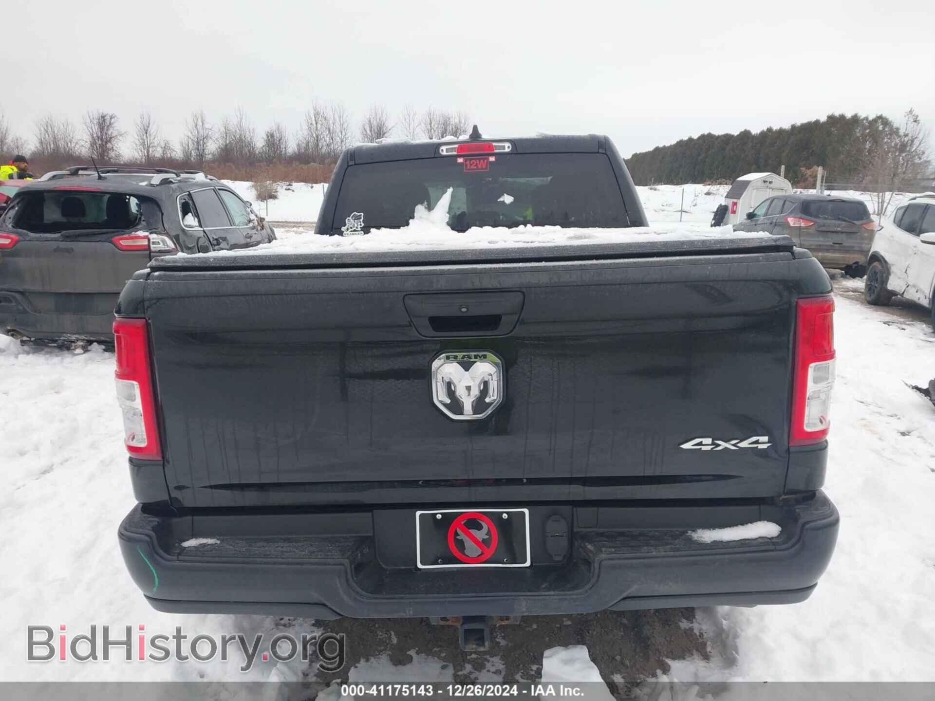 2019 RAM 1500 - VIN: 1C6SRFNT3KN595525 - Фото 16