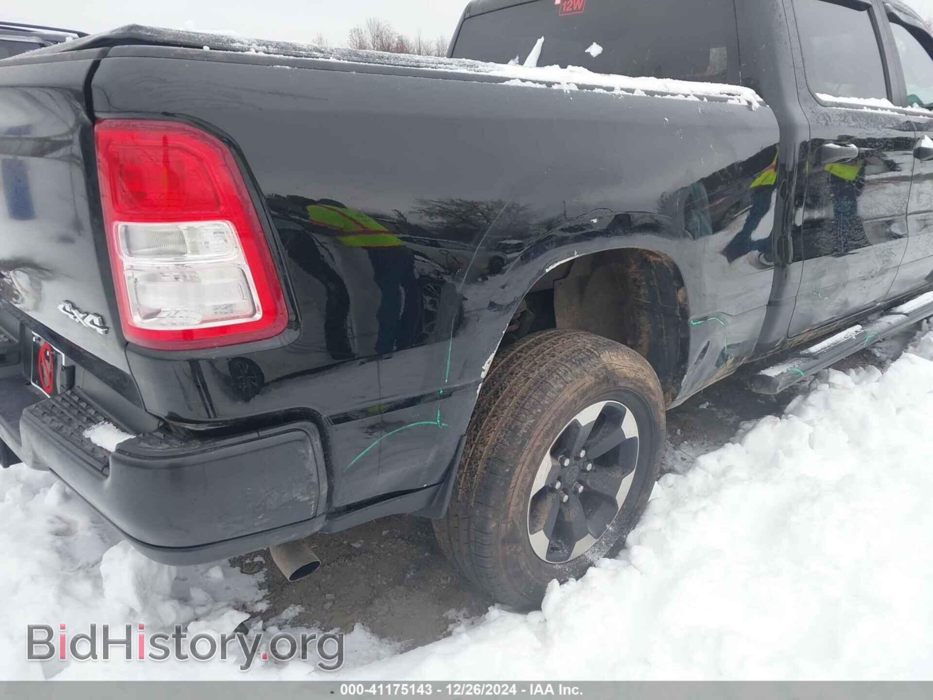 2019 RAM 1500 - VIN: 1C6SRFNT3KN595525 - Фото 21