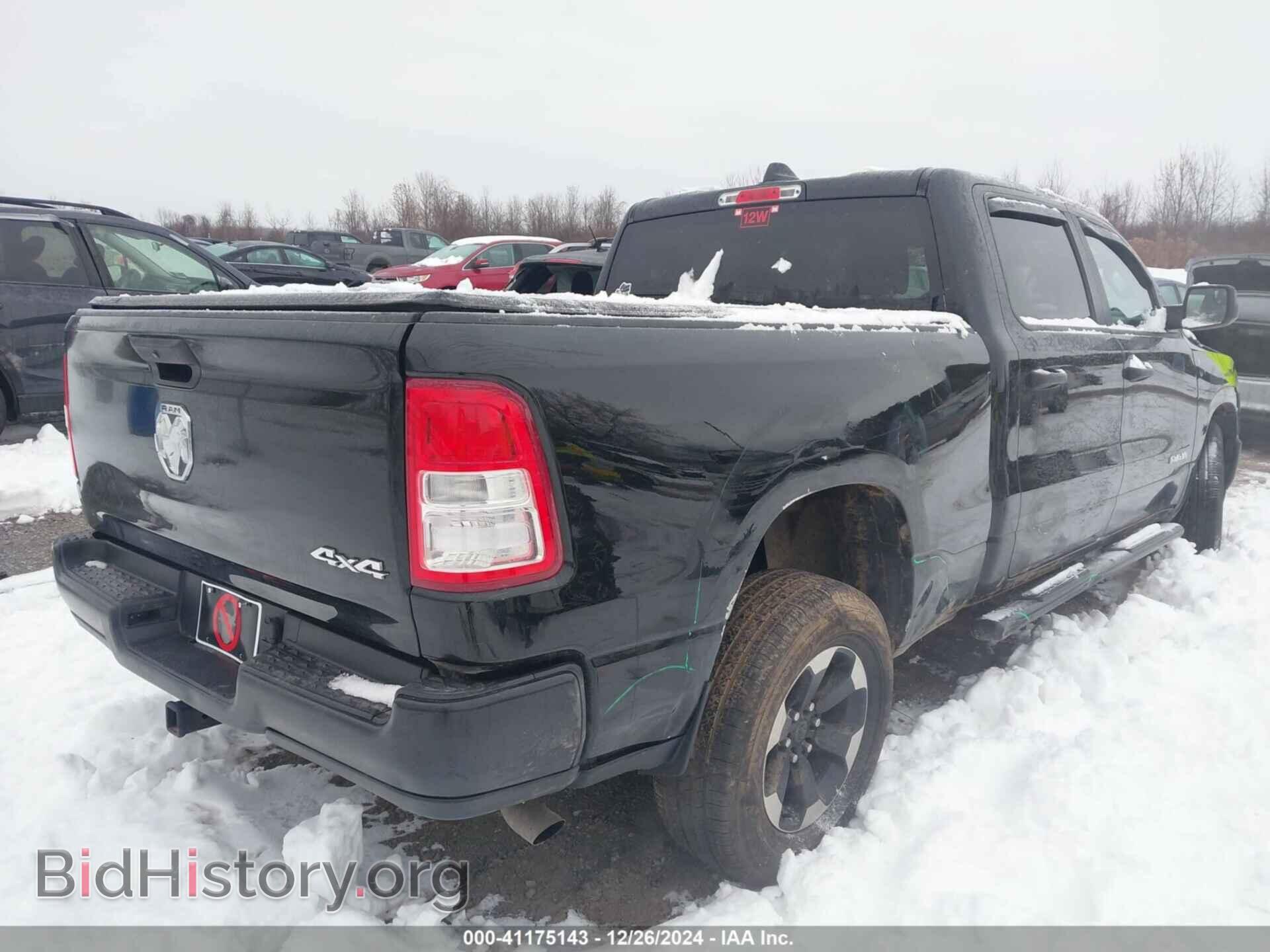 2019 RAM 1500 - VIN: 1C6SRFNT3KN595525 - Фото 4