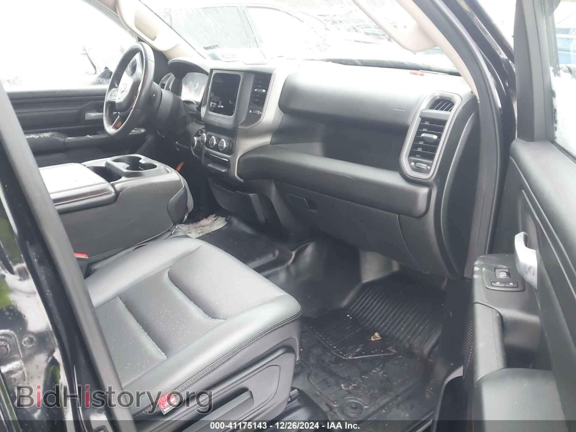 2019 RAM 1500 - VIN: 1C6SRFNT3KN595525 - Фото 5