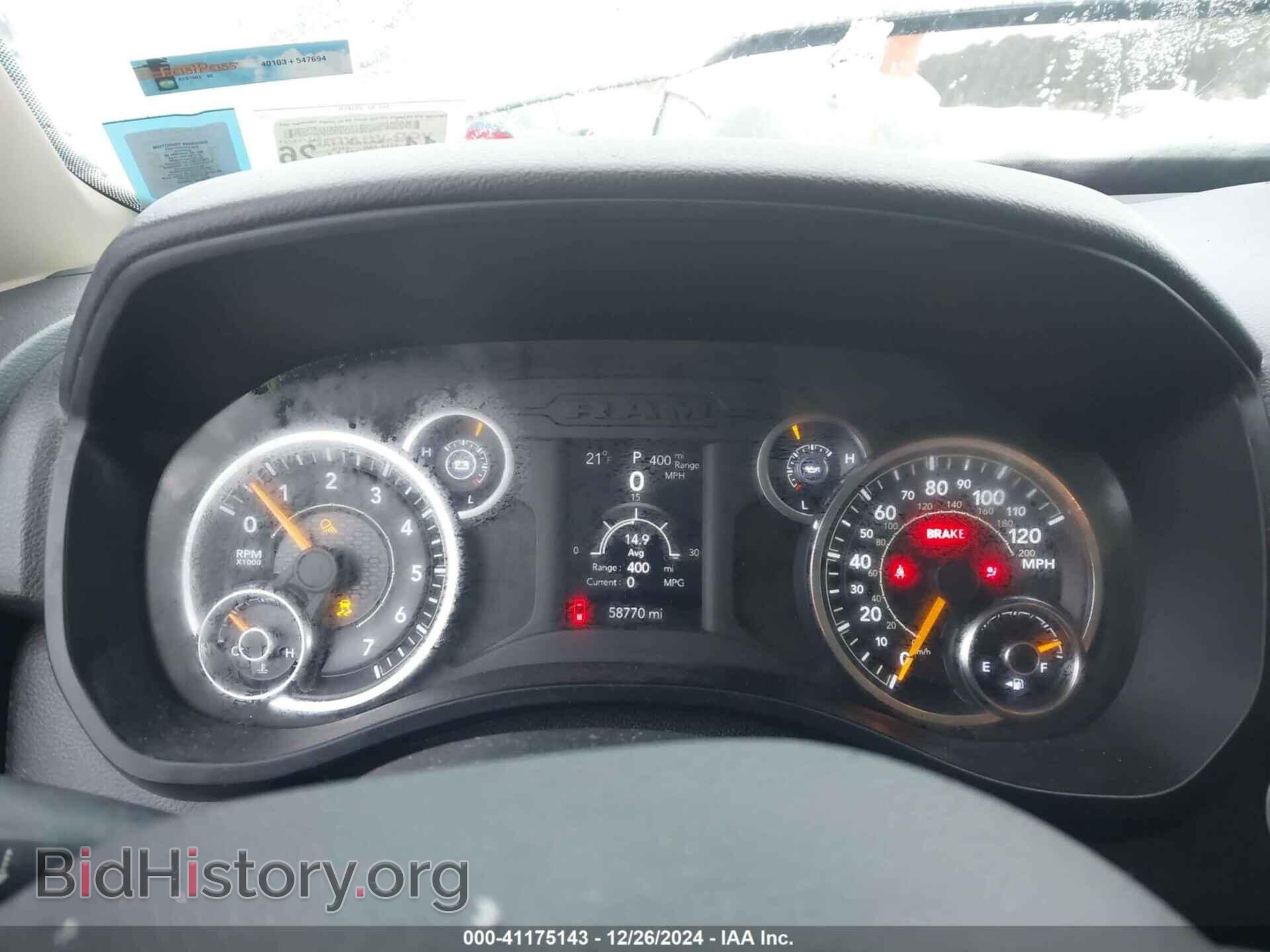 2019 RAM 1500 - VIN: 1C6SRFNT3KN595525 - Фото 7