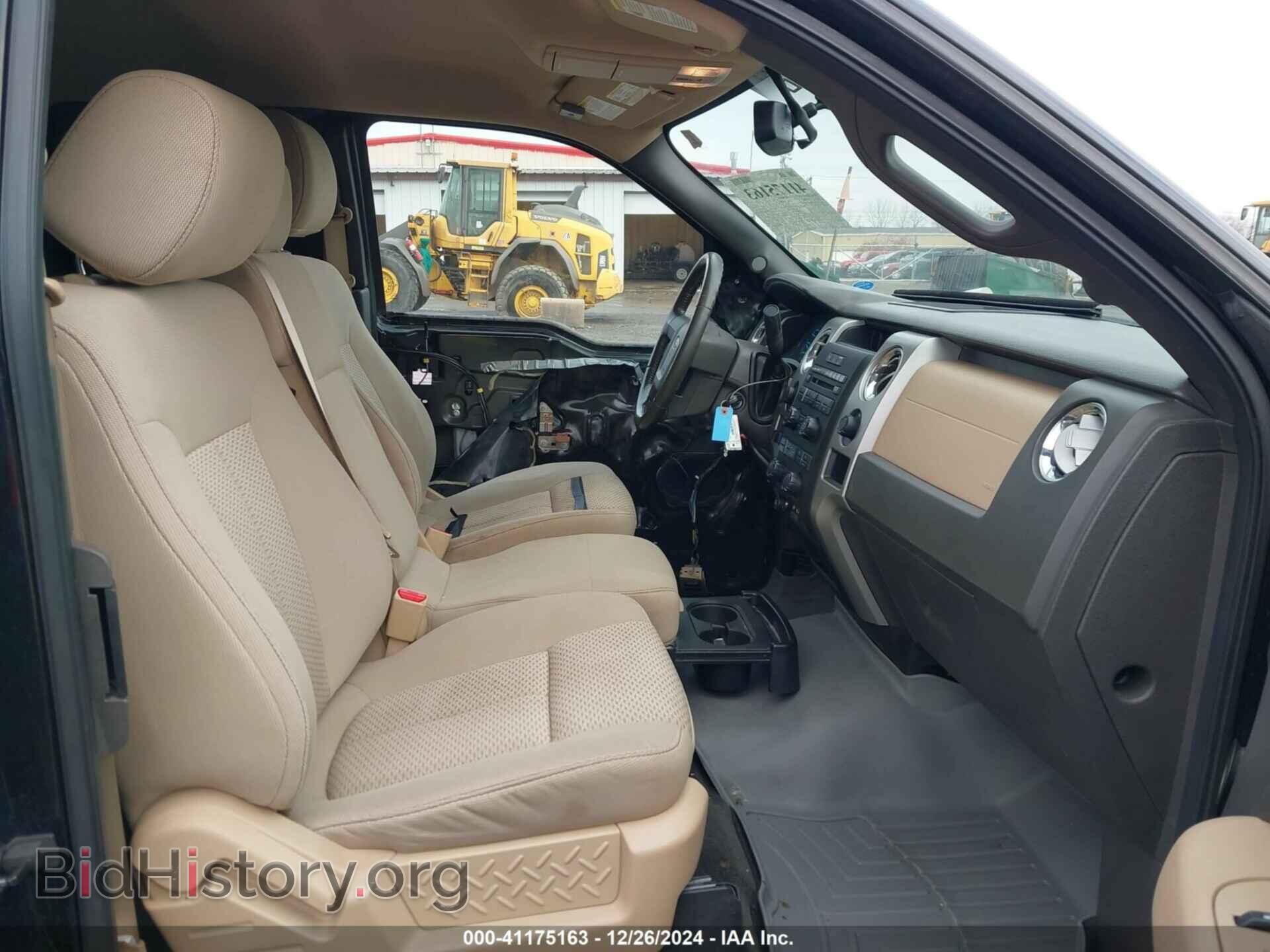 2012 FORD F-150 - VIN: 1FTEX1EM0CFA68805 - Фото 5