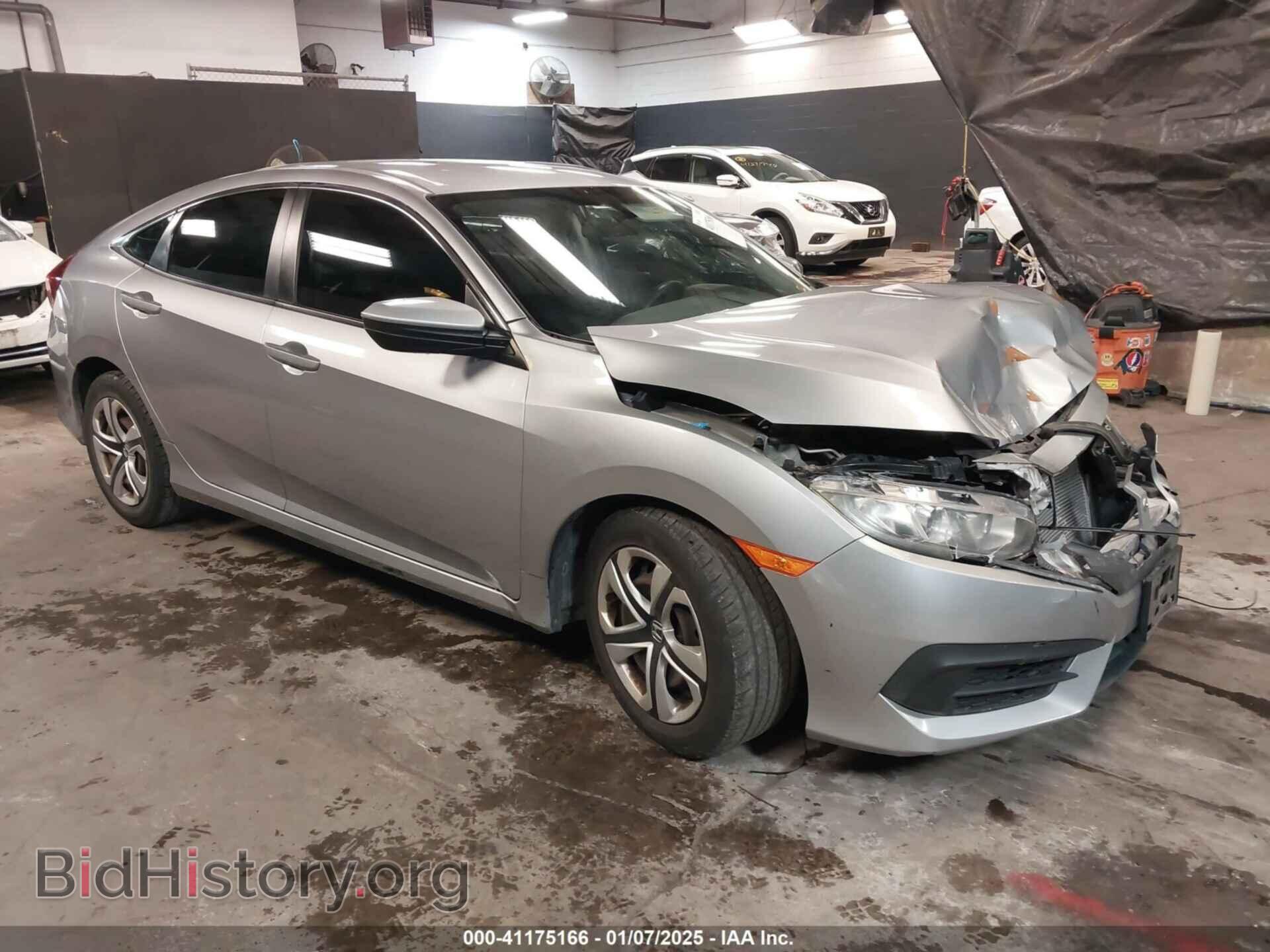 Фотография 2HGFC2F50GH524062 - HONDA CIVIC 2016