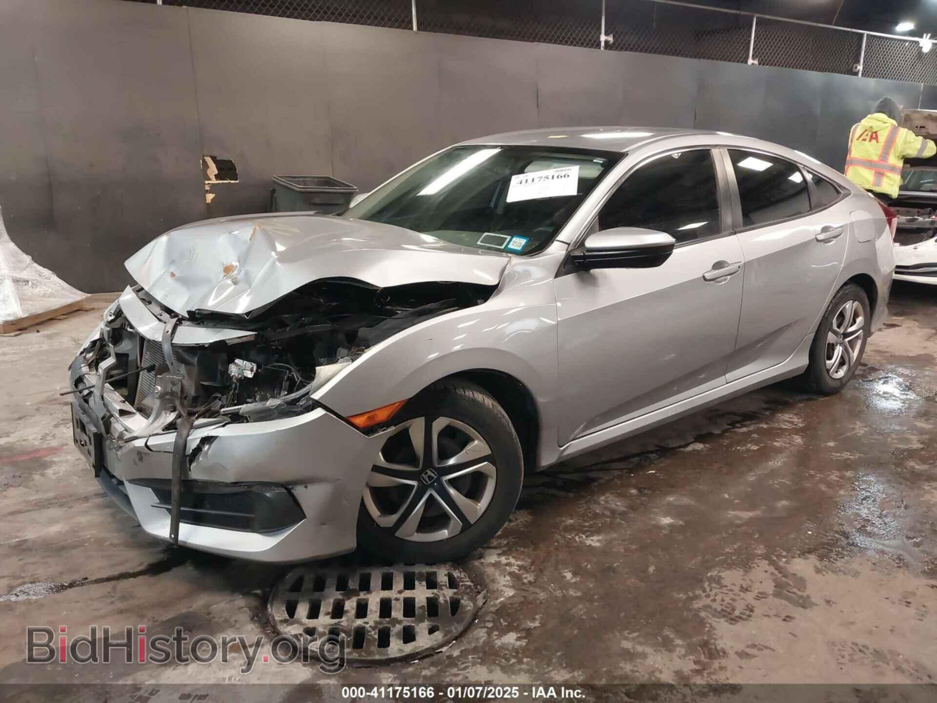 2016 HONDA CIVIC - VIN: 2HGFC2F50GH524062 - Фото 2
