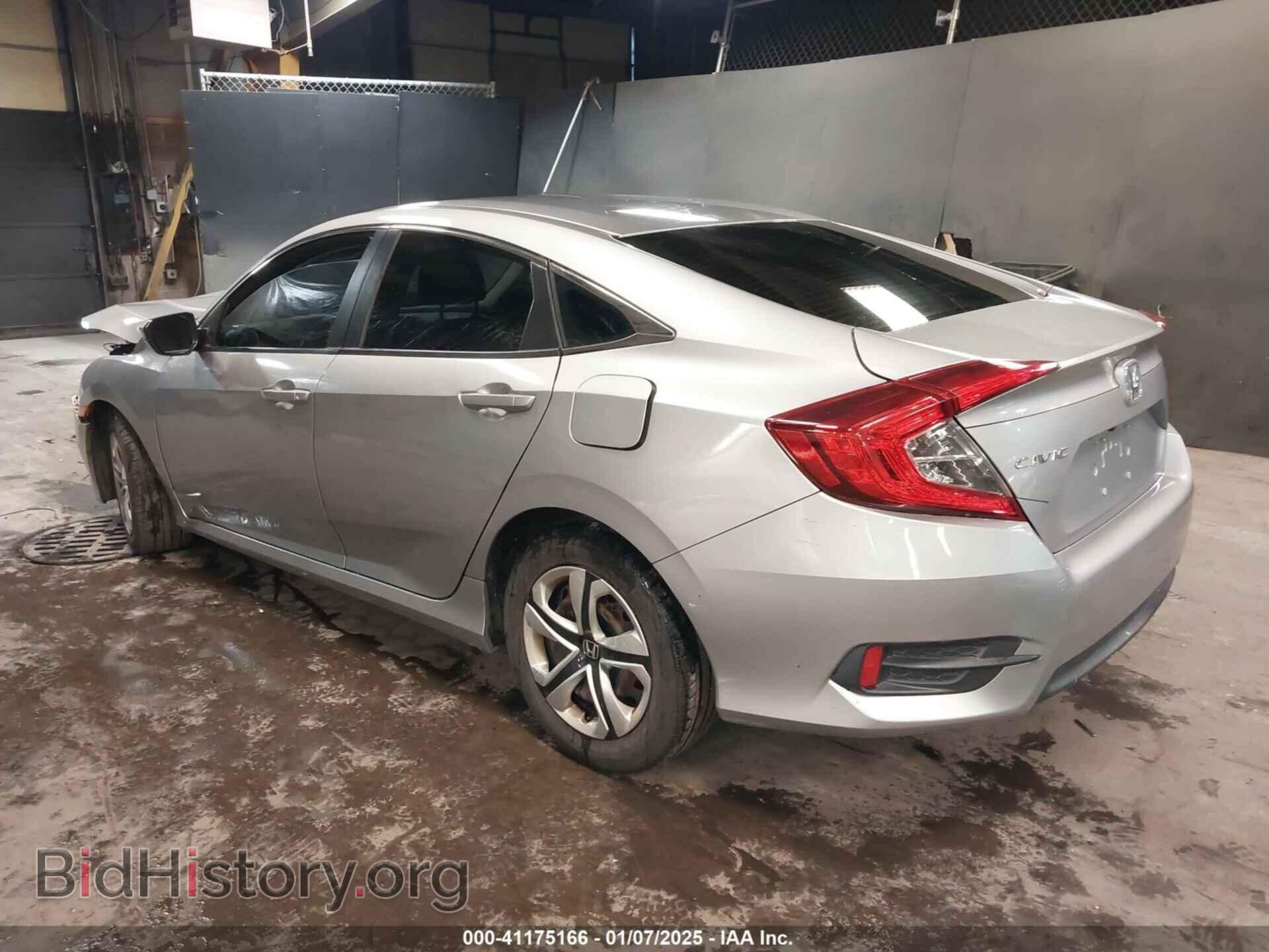 2016 HONDA CIVIC - VIN: 2HGFC2F50GH524062 - Фото 3