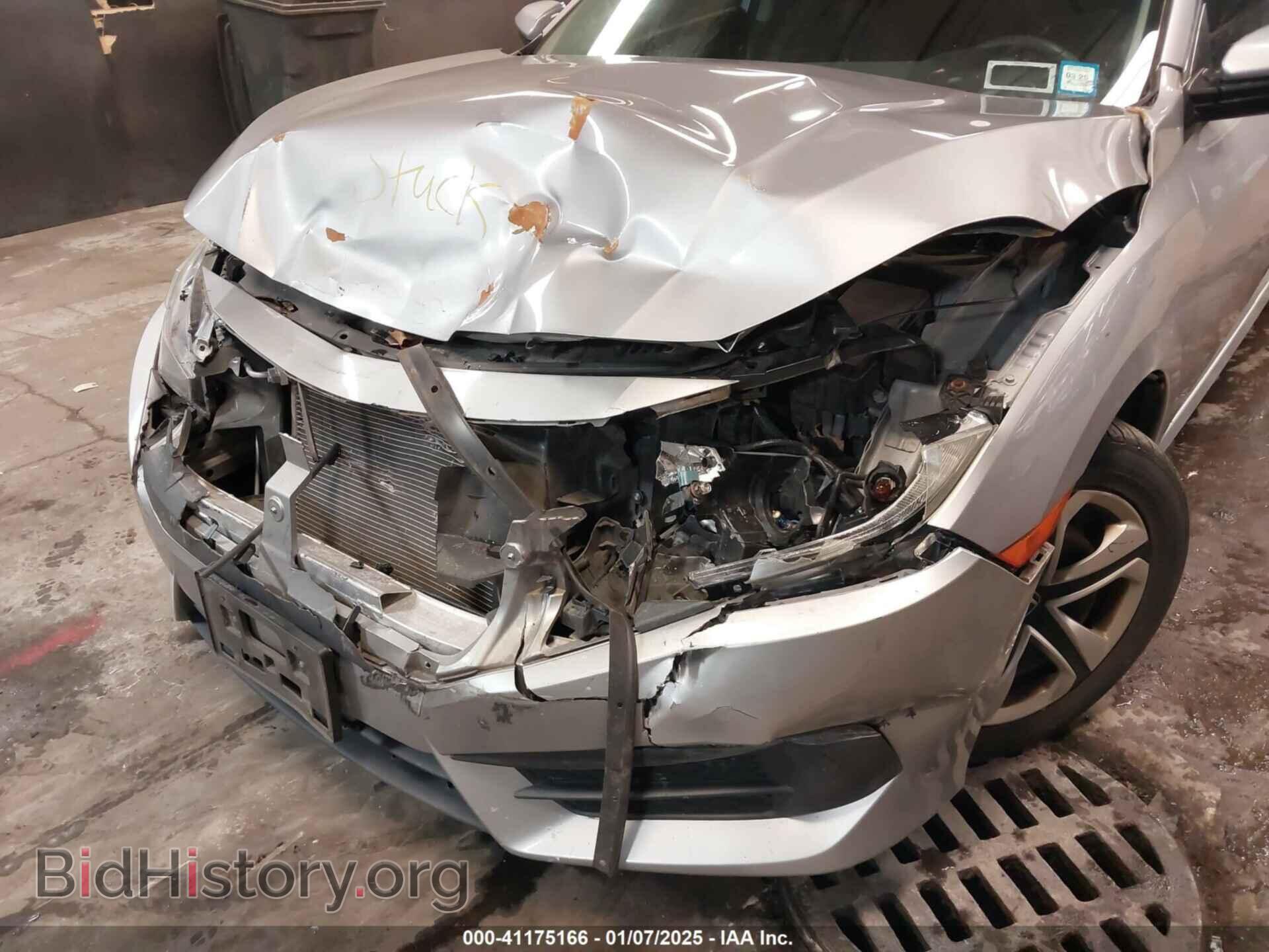 2016 HONDA CIVIC - VIN: 2HGFC2F50GH524062 - Фото 6