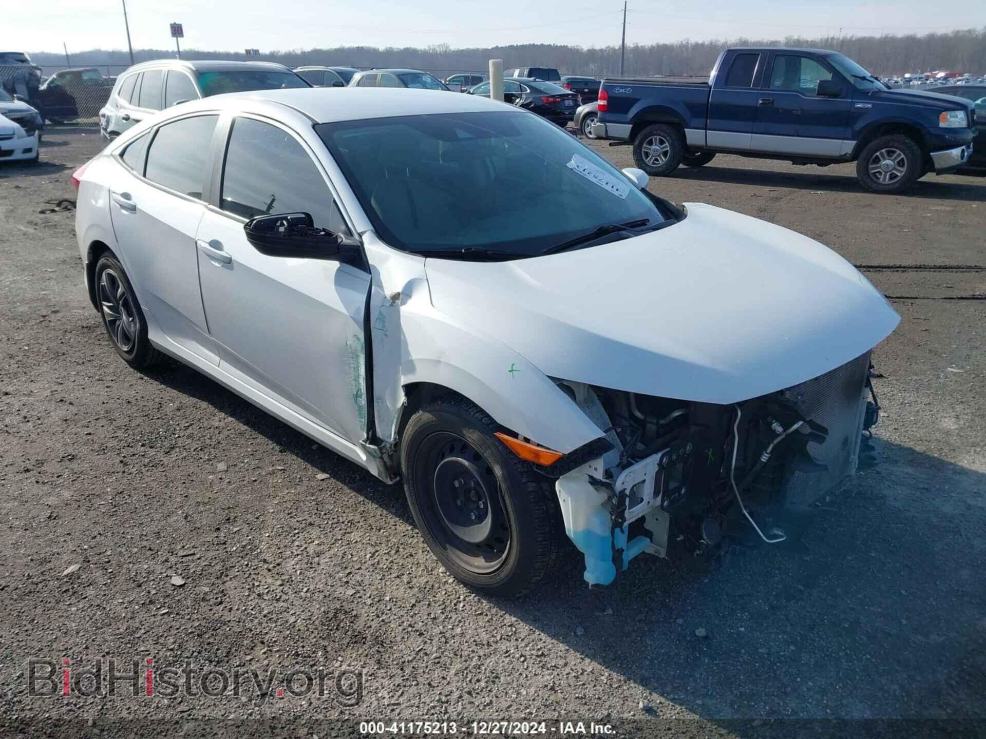 Photo 2HGFC2F60KH544197 - HONDA CIVIC 2019