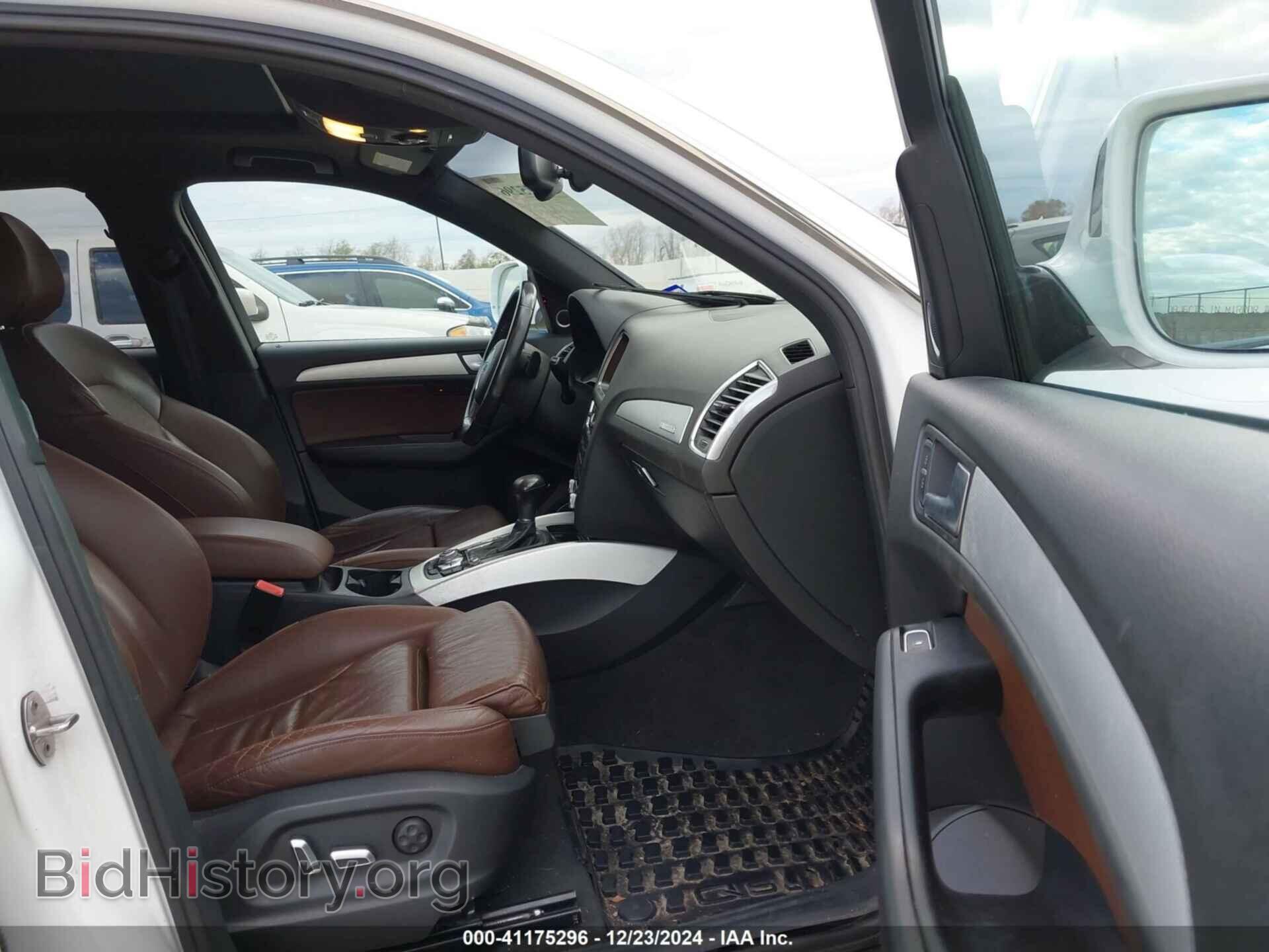 2017 AUDI Q5 - VIN: WA1M2AFP3HA044404 - Фото 5