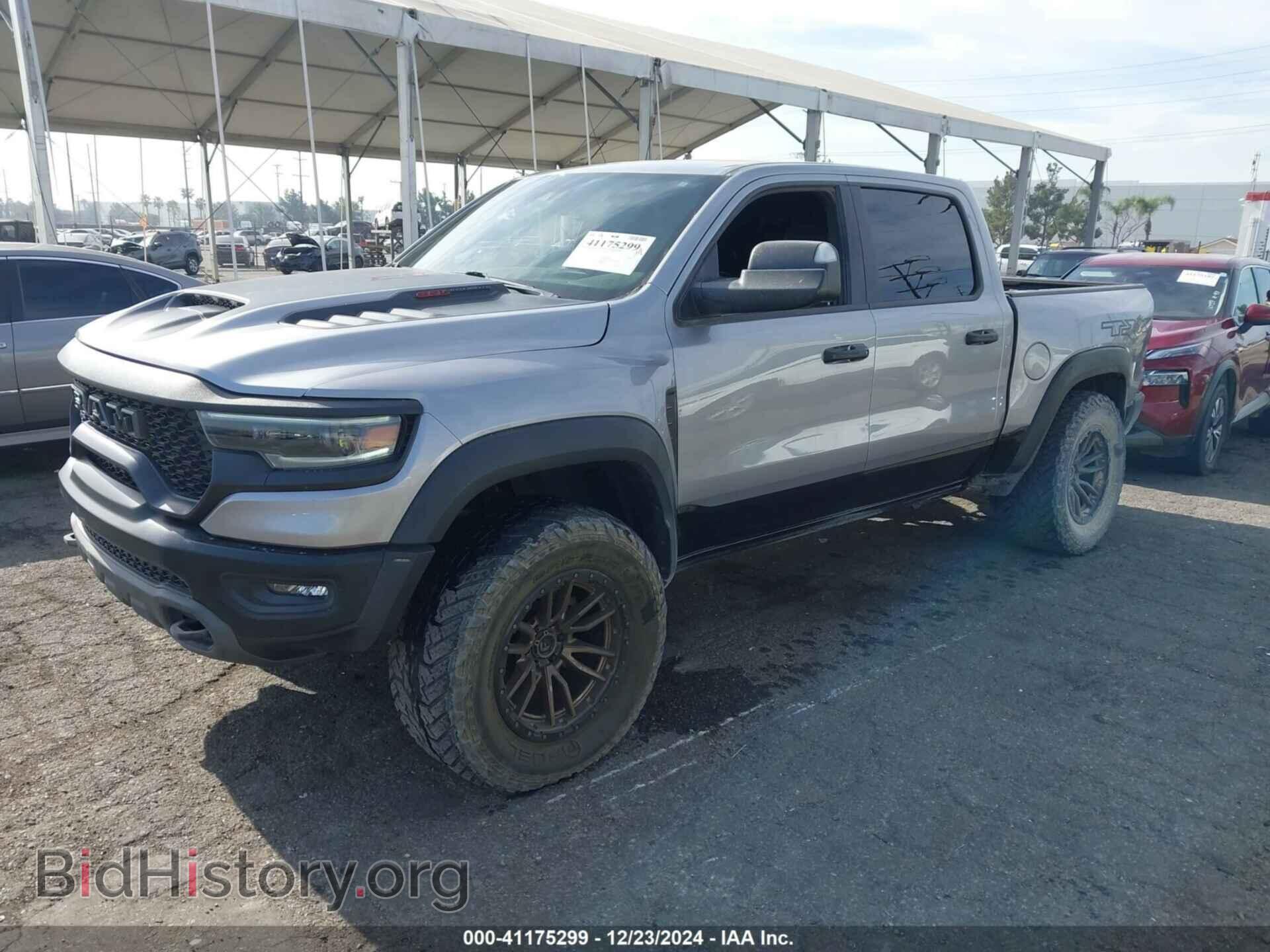 2021 RAM 1500 - VIN: 1C6SRFU92MN726050 - Фото 2