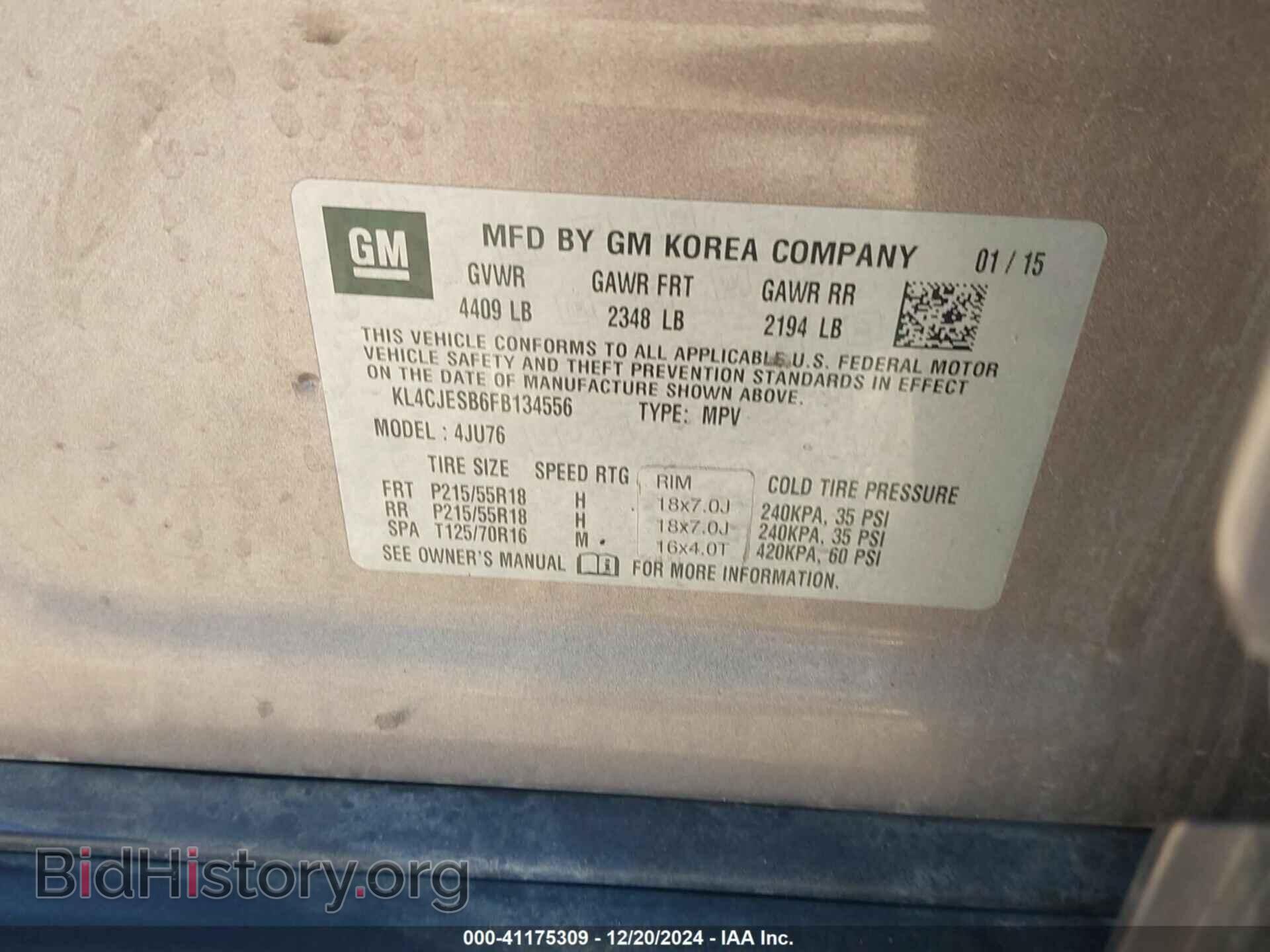 2015 BUICK ENCORE - VIN: KL4CJESB6FB134556 - Фото 9