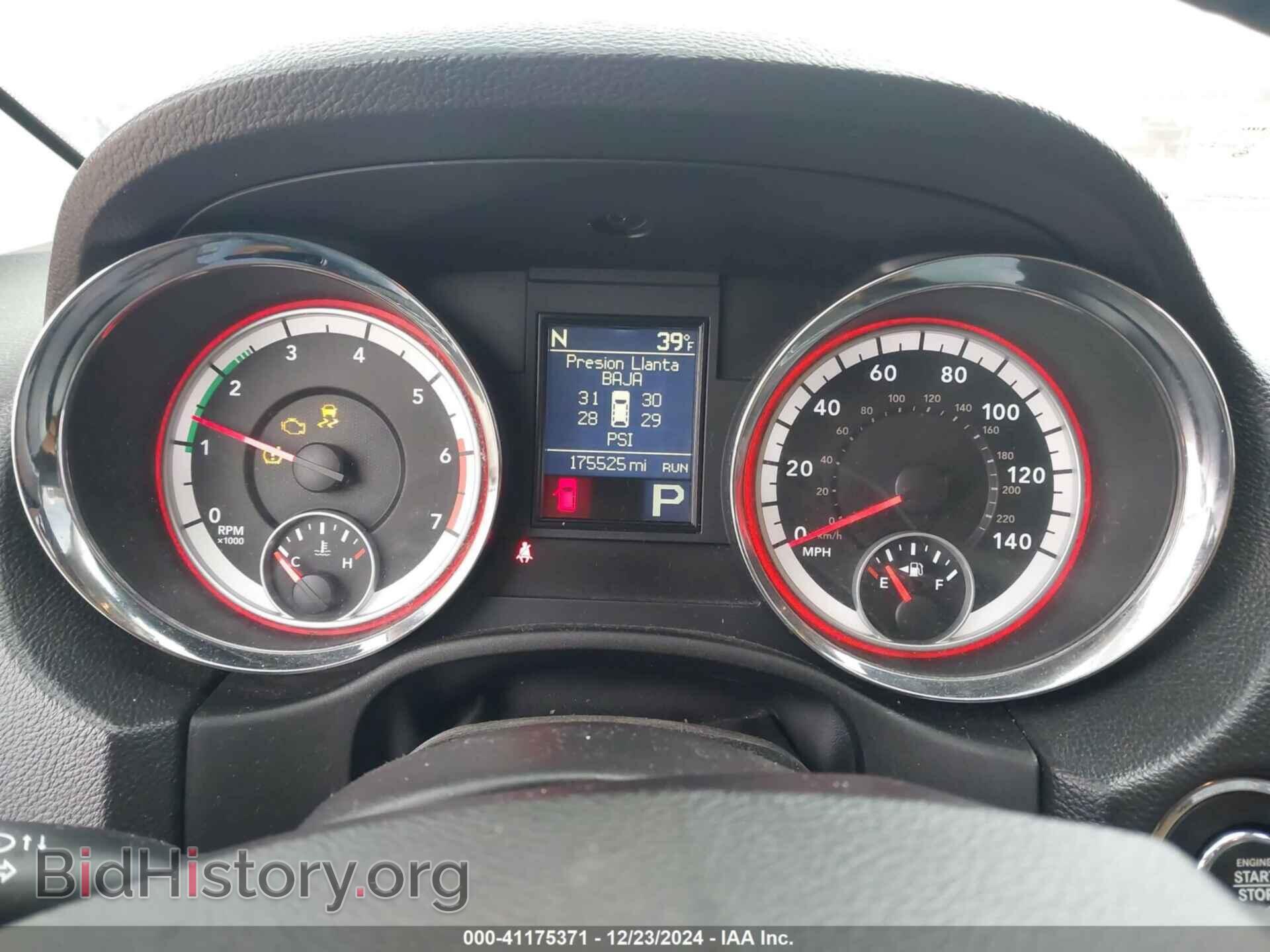 2012 DODGE DURANGO - VIN: 1C4SDJET2CC147719 - Фото 7
