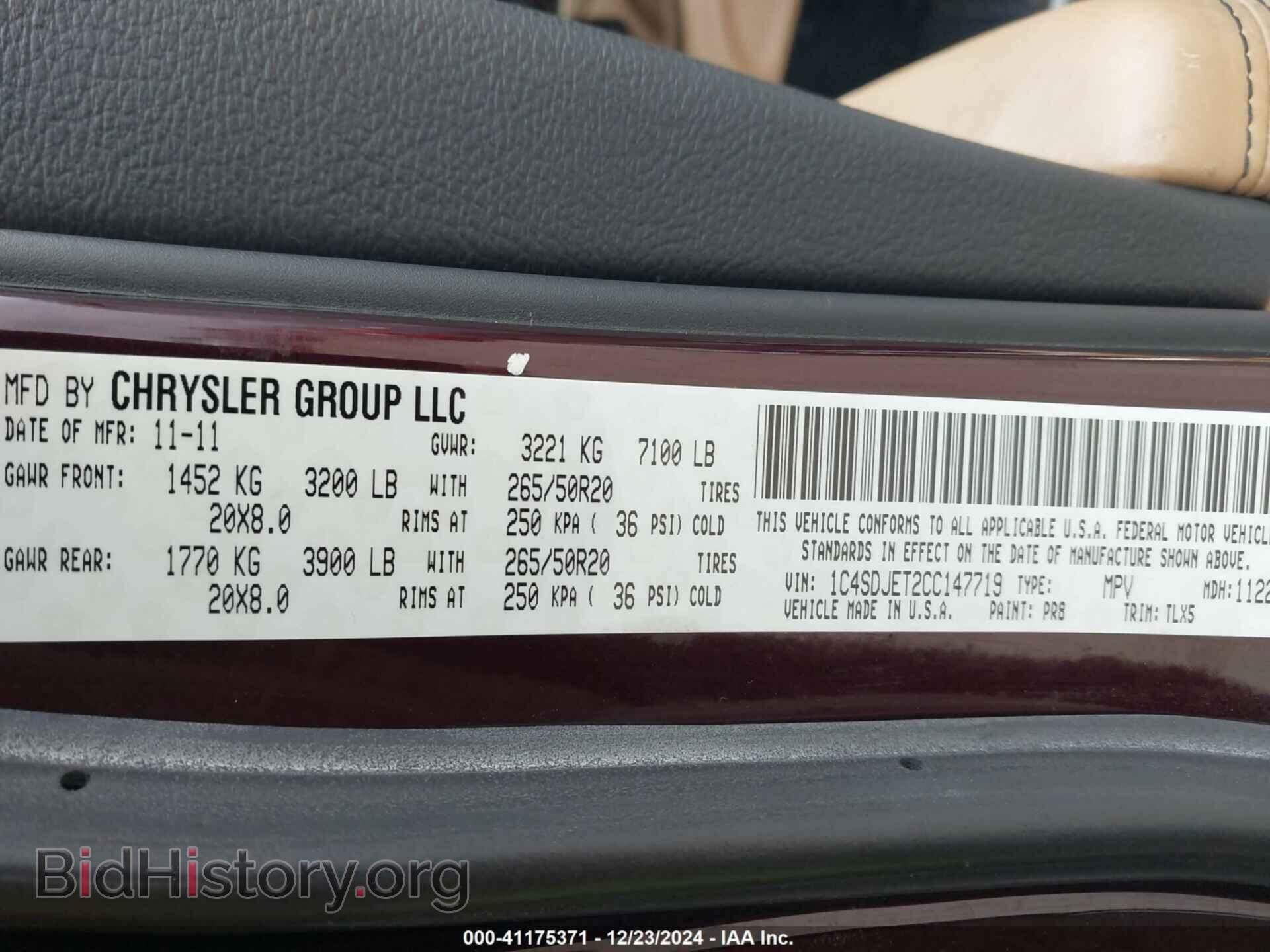 2012 DODGE DURANGO - VIN: 1C4SDJET2CC147719 - Фото 9