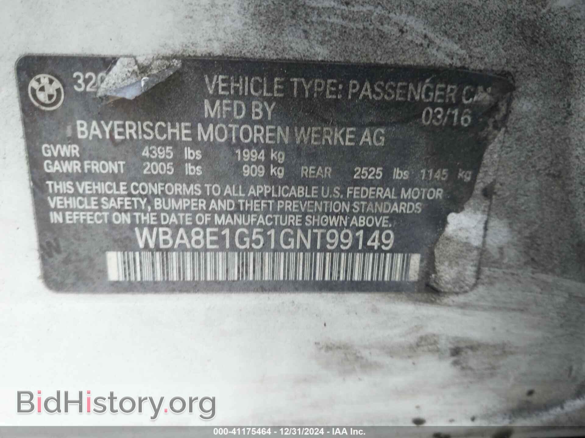 2016 BMW 320I - VIN: WBA8E1G51GNT99149 - Фото 9