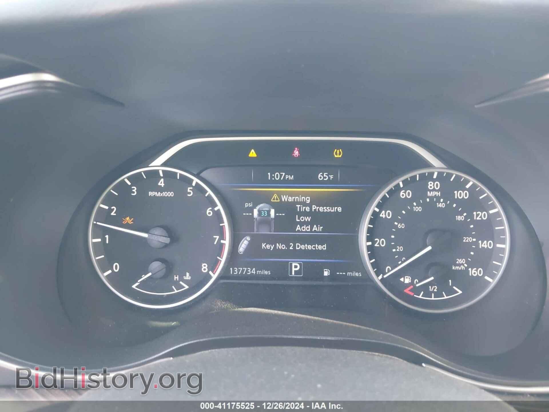 2017 NISSAN MAXIMA - VIN: 1N4AA6AP1HC433374 - Фото 7