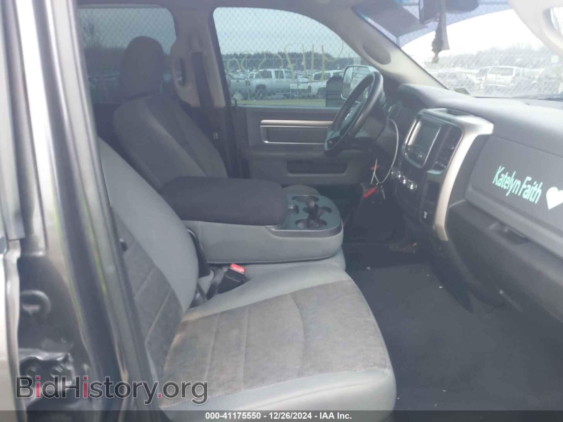 2015 RAM 1500 - VIN: 1C6RR7GT0FS645256 - Фото 5