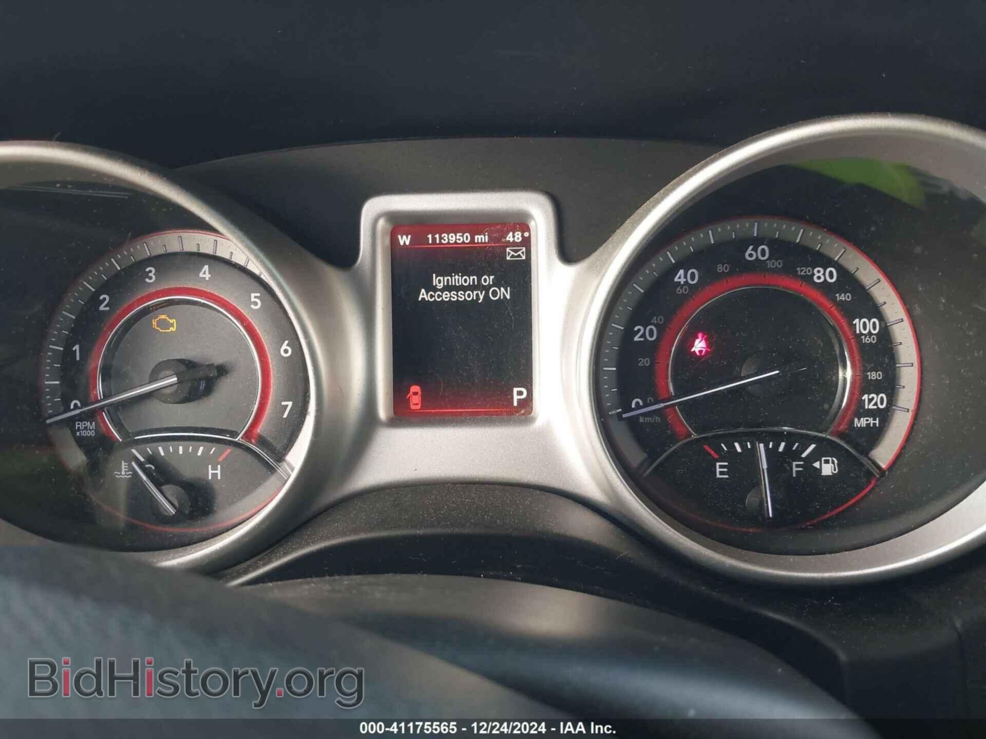2017 DODGE JOURNEY - VIN: 3C4PDCAB0HT528253 - Photo 7