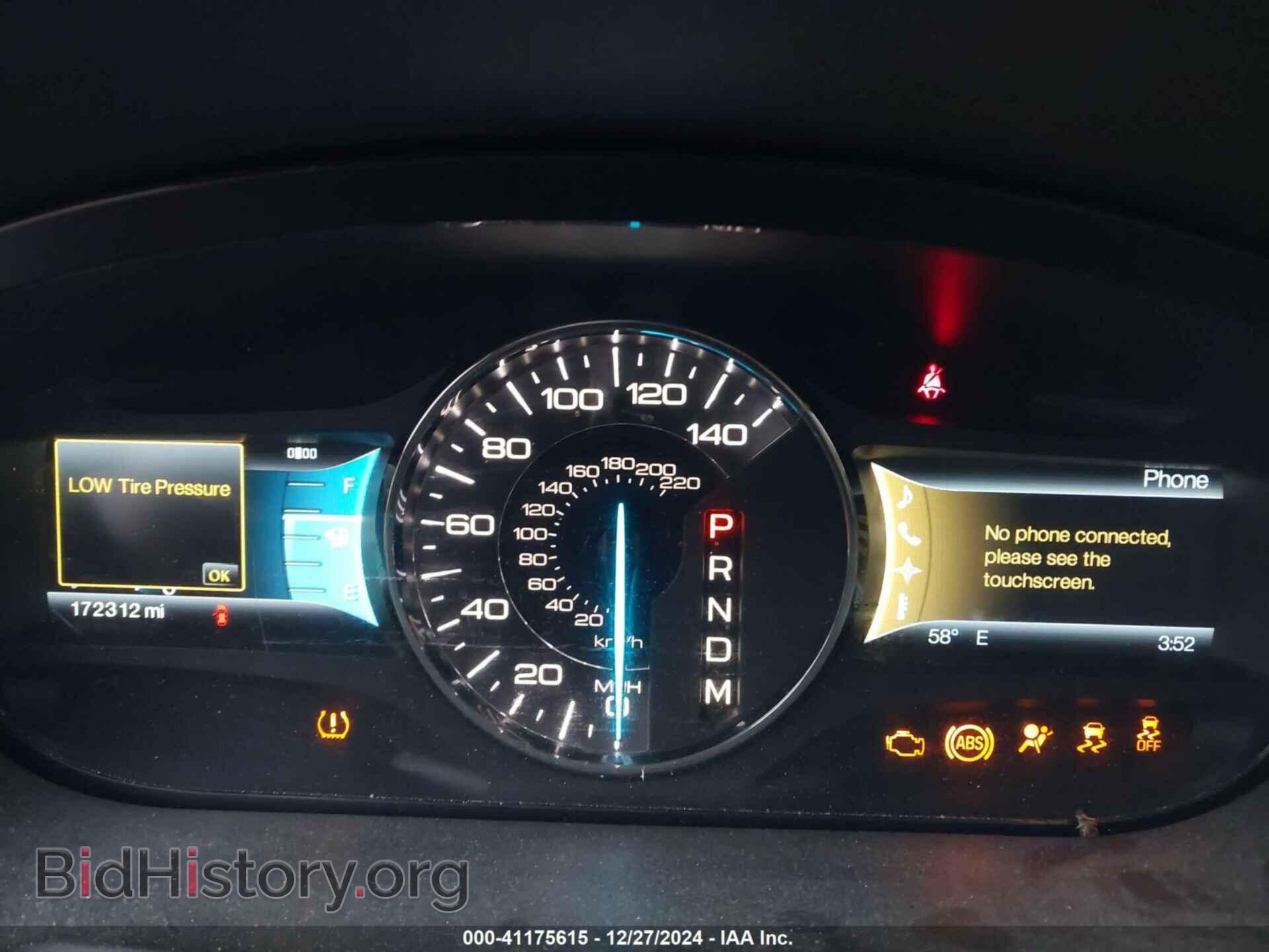 2011 FORD EDGE - VIN: 2FMDK4JC1BBB49865 - Photo 7
