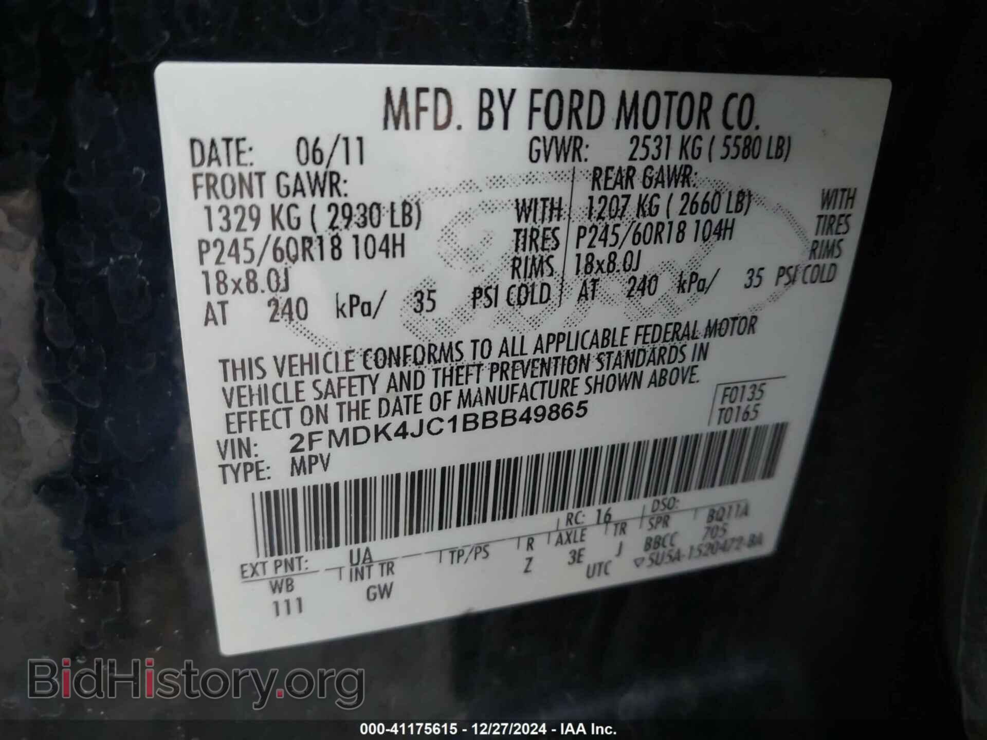 2011 FORD EDGE - VIN: 2FMDK4JC1BBB49865 - Photo 9