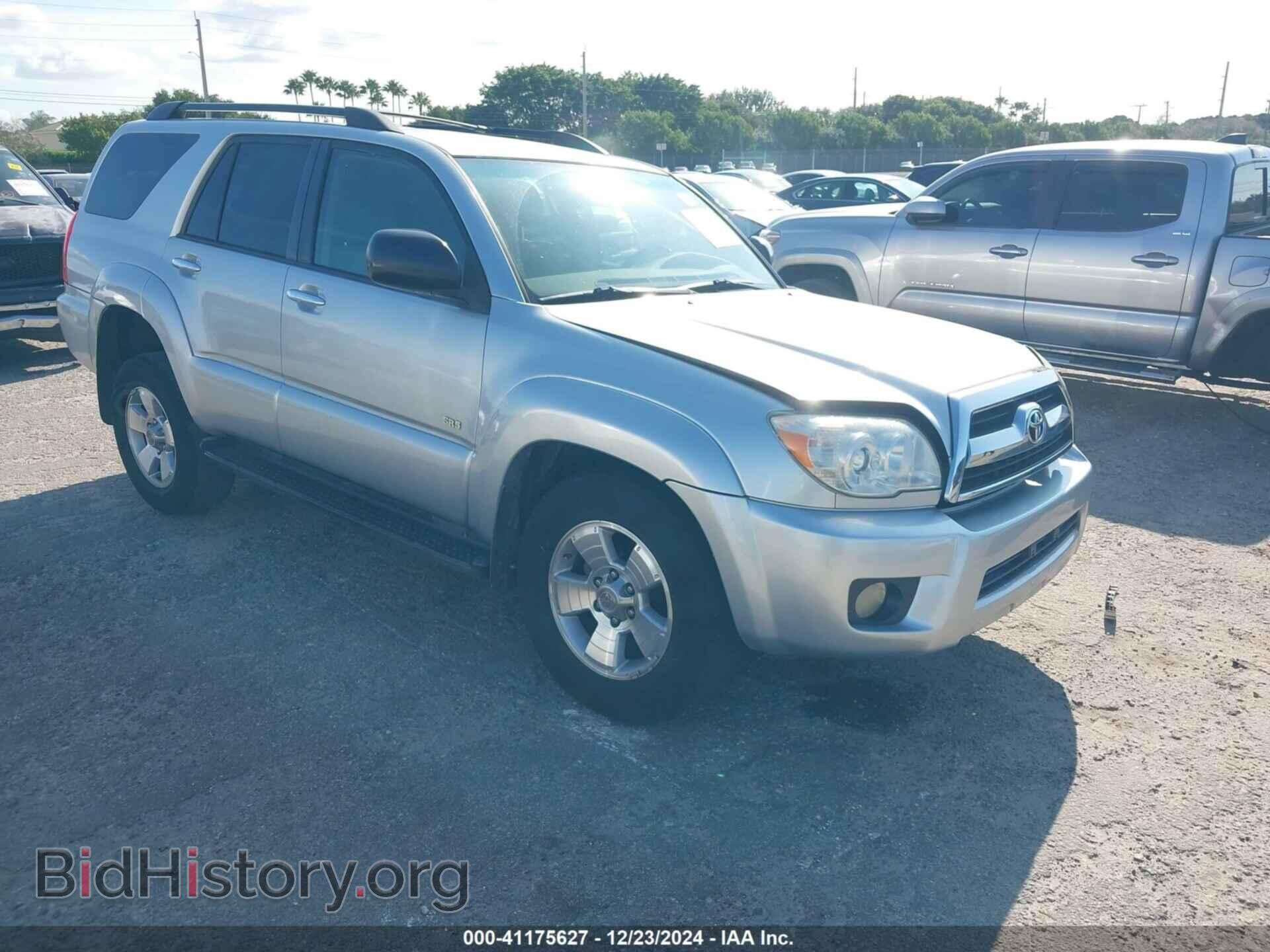 Photo JTEZU14R678088666 - TOYOTA 4RUNNER 2007