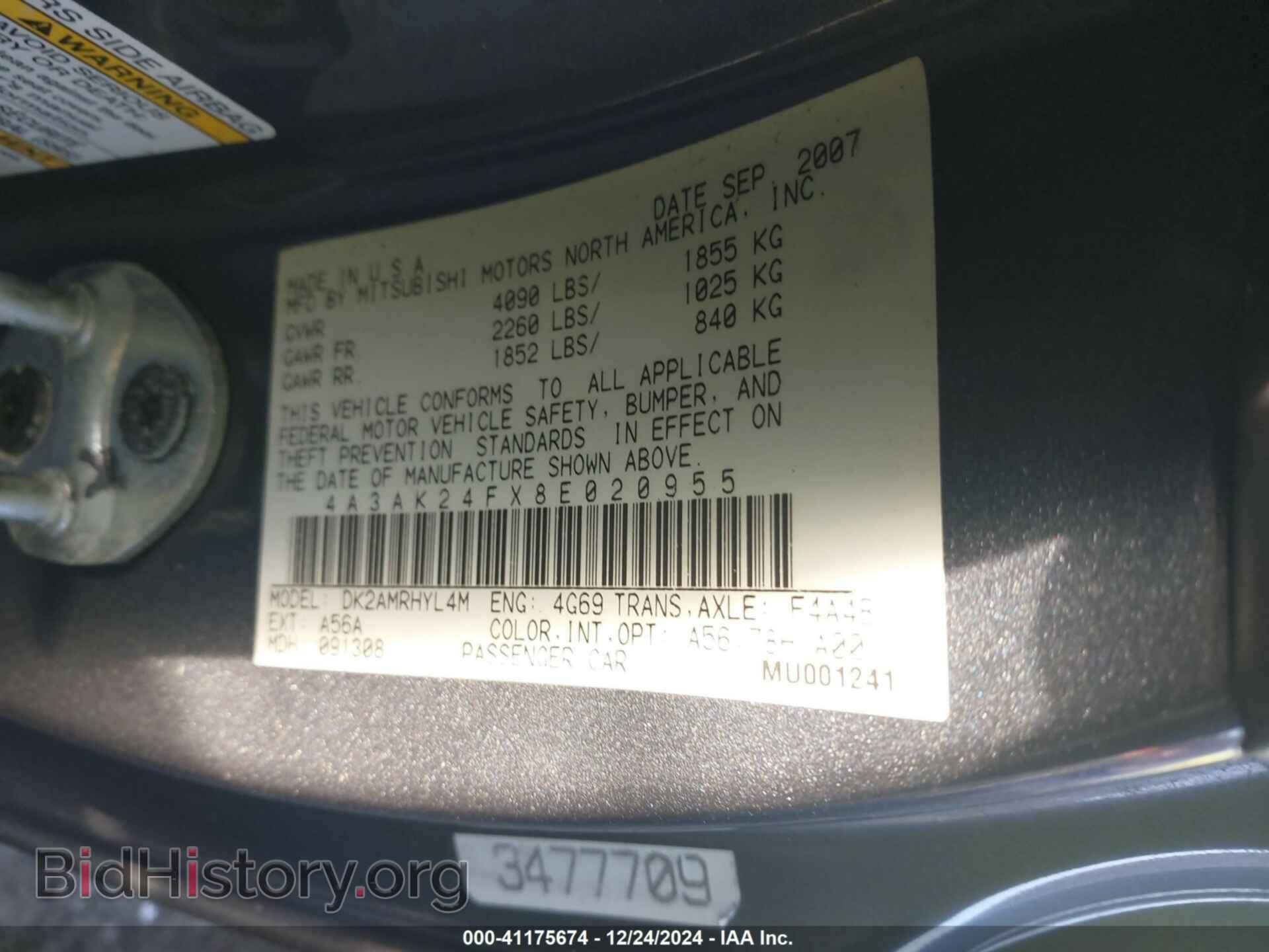 2008 MITSUBISHI ECLIPSE - VIN: 4A3AK24FX8E020955 - Photo 9
