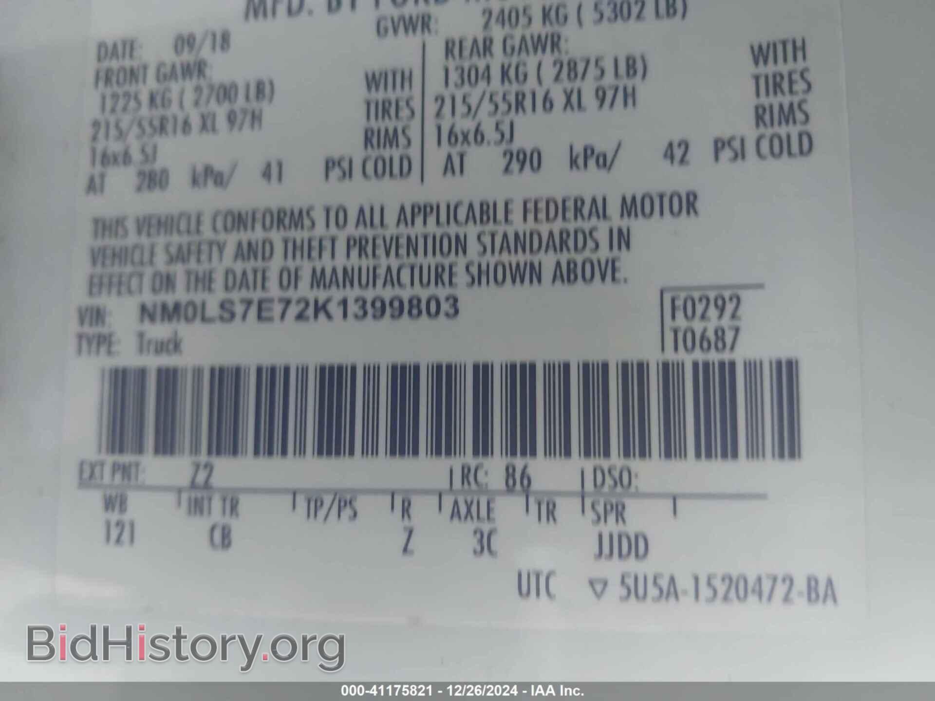 2019 FORD TRANSIT CONNECT - VIN: NM0LS7E72K1399803 - Фото 4