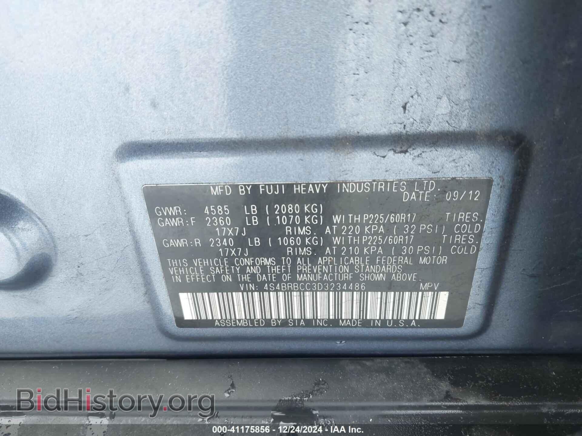 2013 SUBARU OUTBACK - VIN: 4S4BRBCC3D3234486 - Фото 9