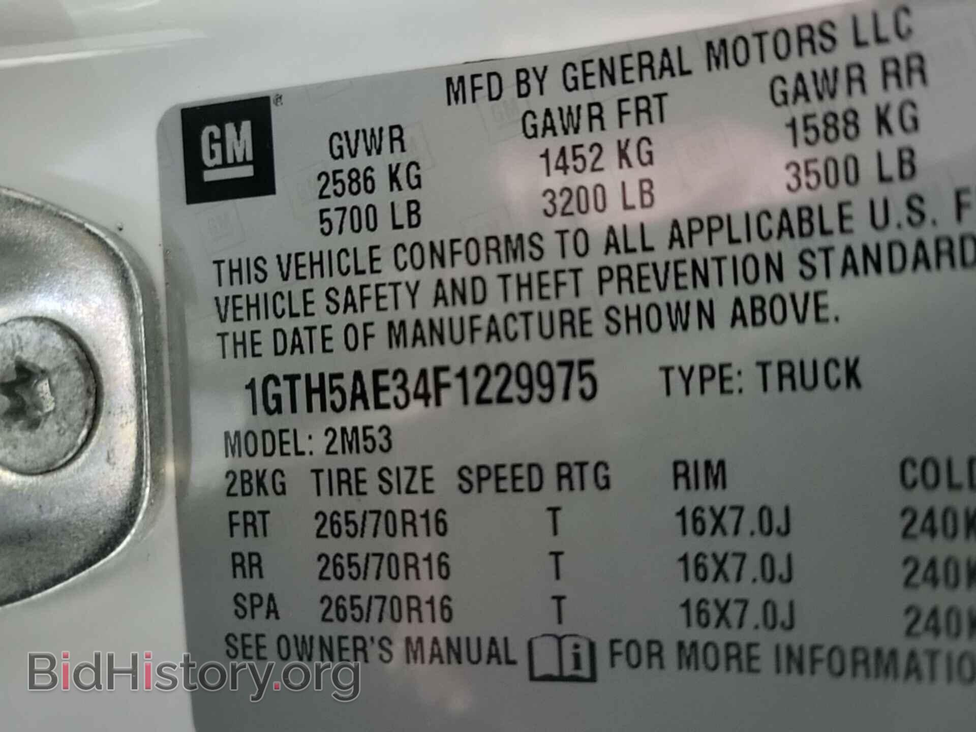 2015 GMC CANYON - VIN: 1GTH5AE34F1229975 - Фото 2